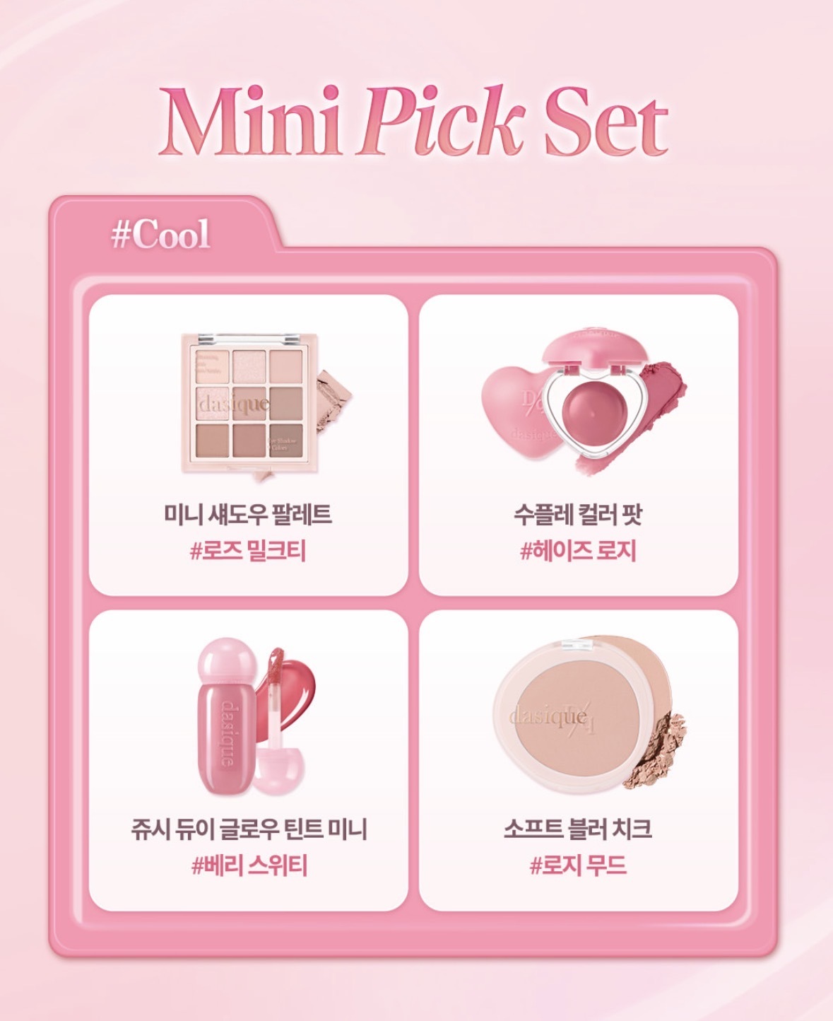 image_7D5EC3F9-1176-4BB4-A1E8-A452F721421C_1760356735