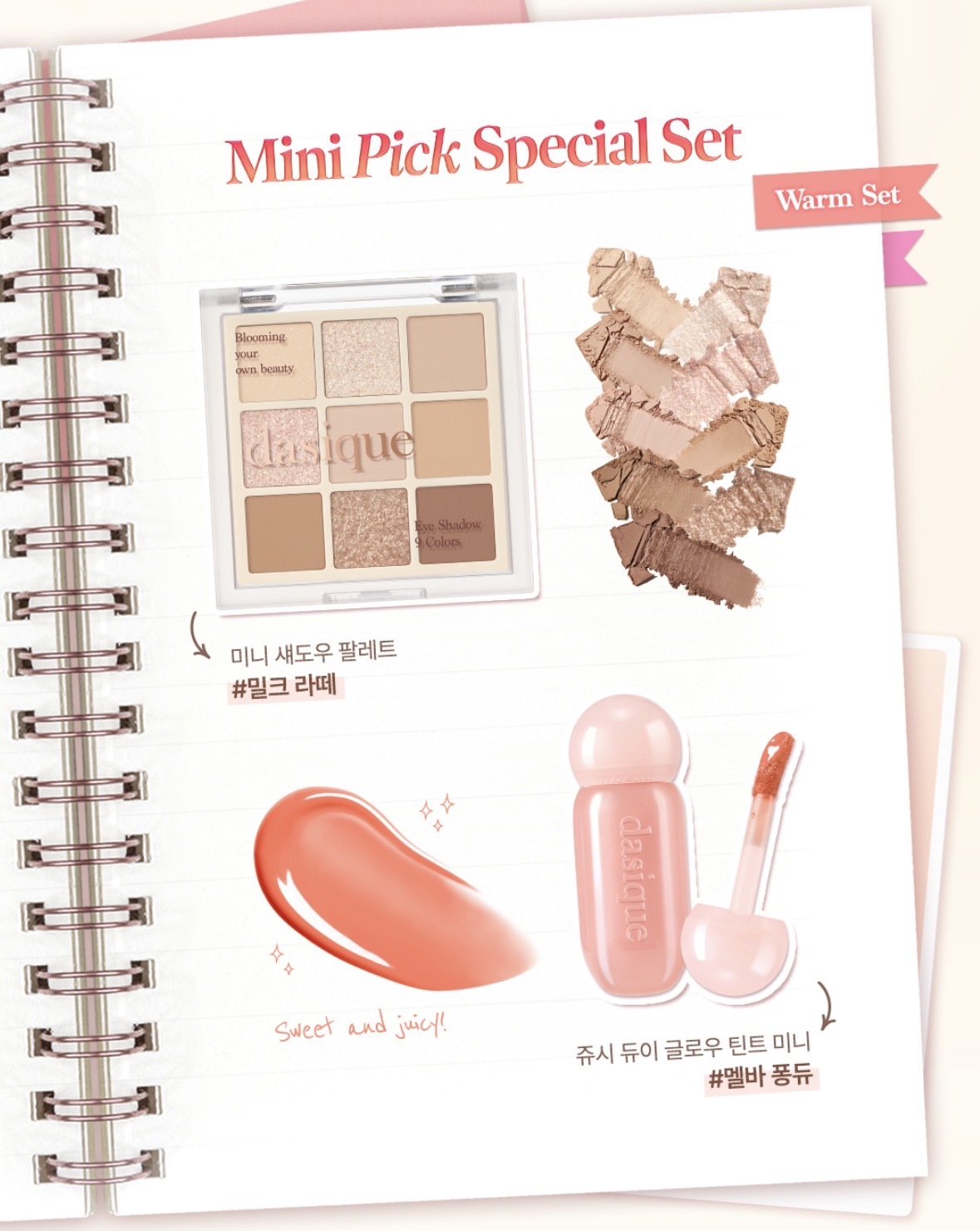 image_206F91ED-9859-4C5E-AF09-EC444A0F0529_1760356735