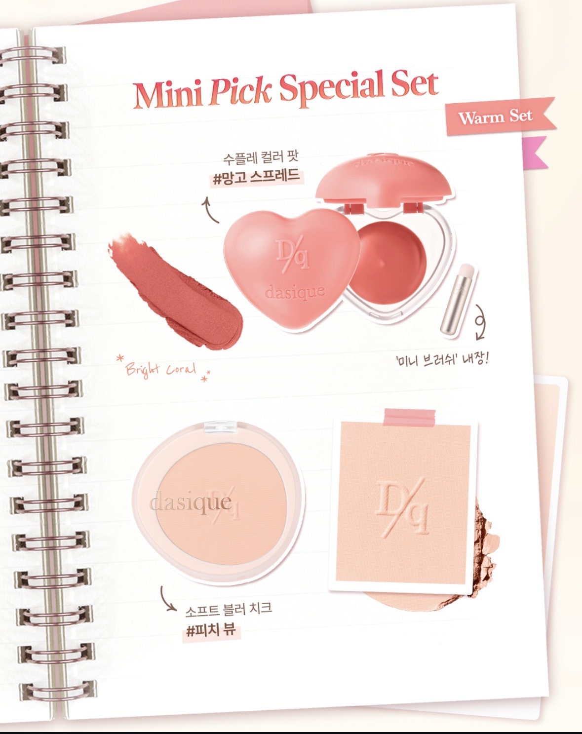 image_B964866A-85A1-4887-BF30-DCA77CF44037_1760356735