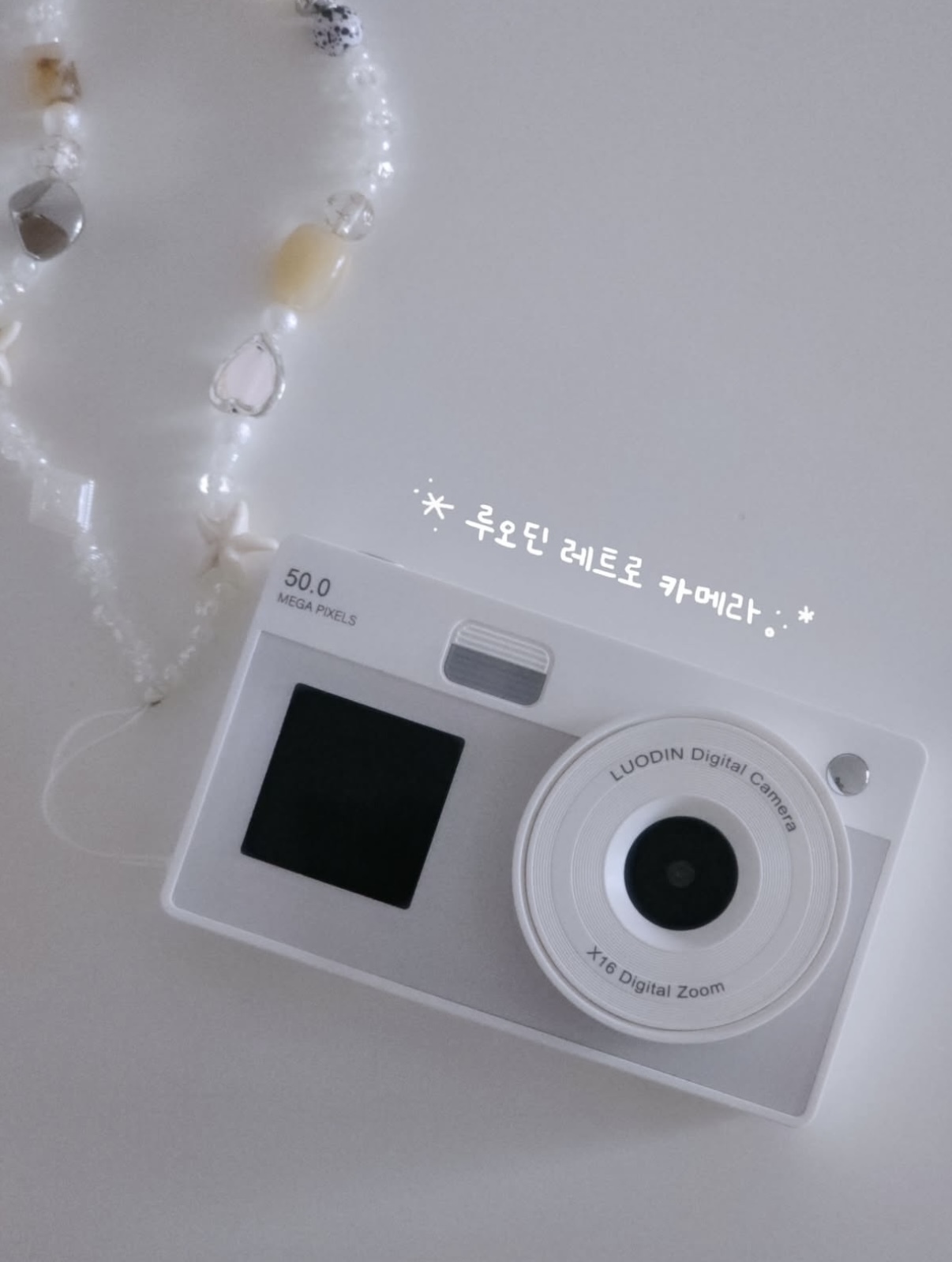 image_22510BBB-1DB0-4344-A2F2-63BE121311E4_1760538254