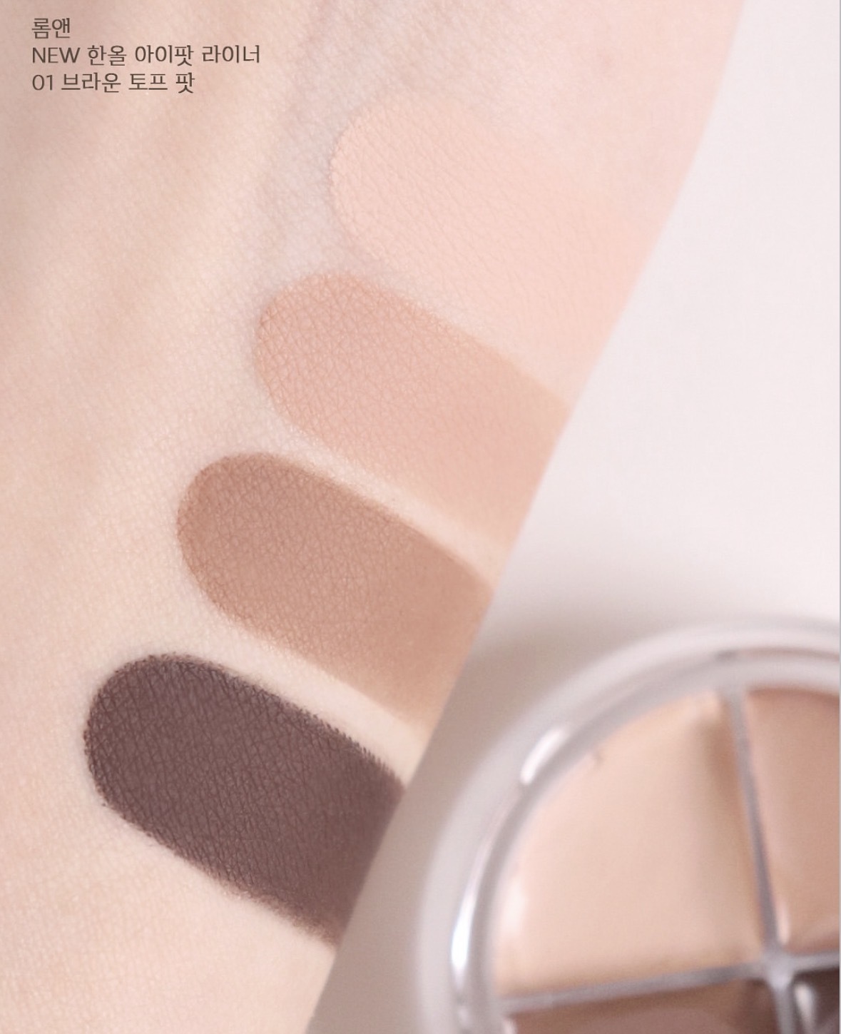 image_863C124D-E345-4C66-BC0B-993B650652EE_1760943957