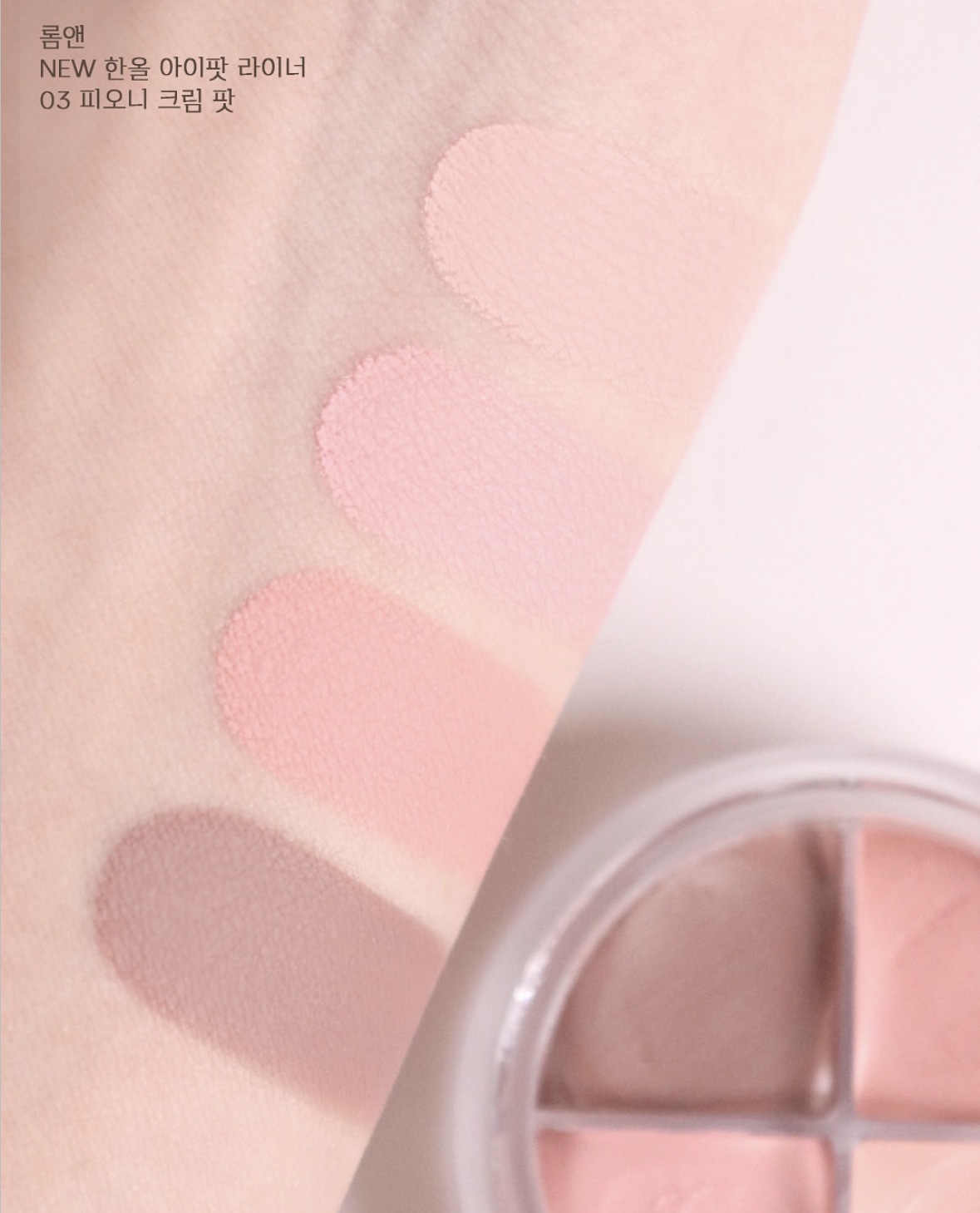 image_527468E5-B8A8-47B2-8509-B6610A722B40_1760943957