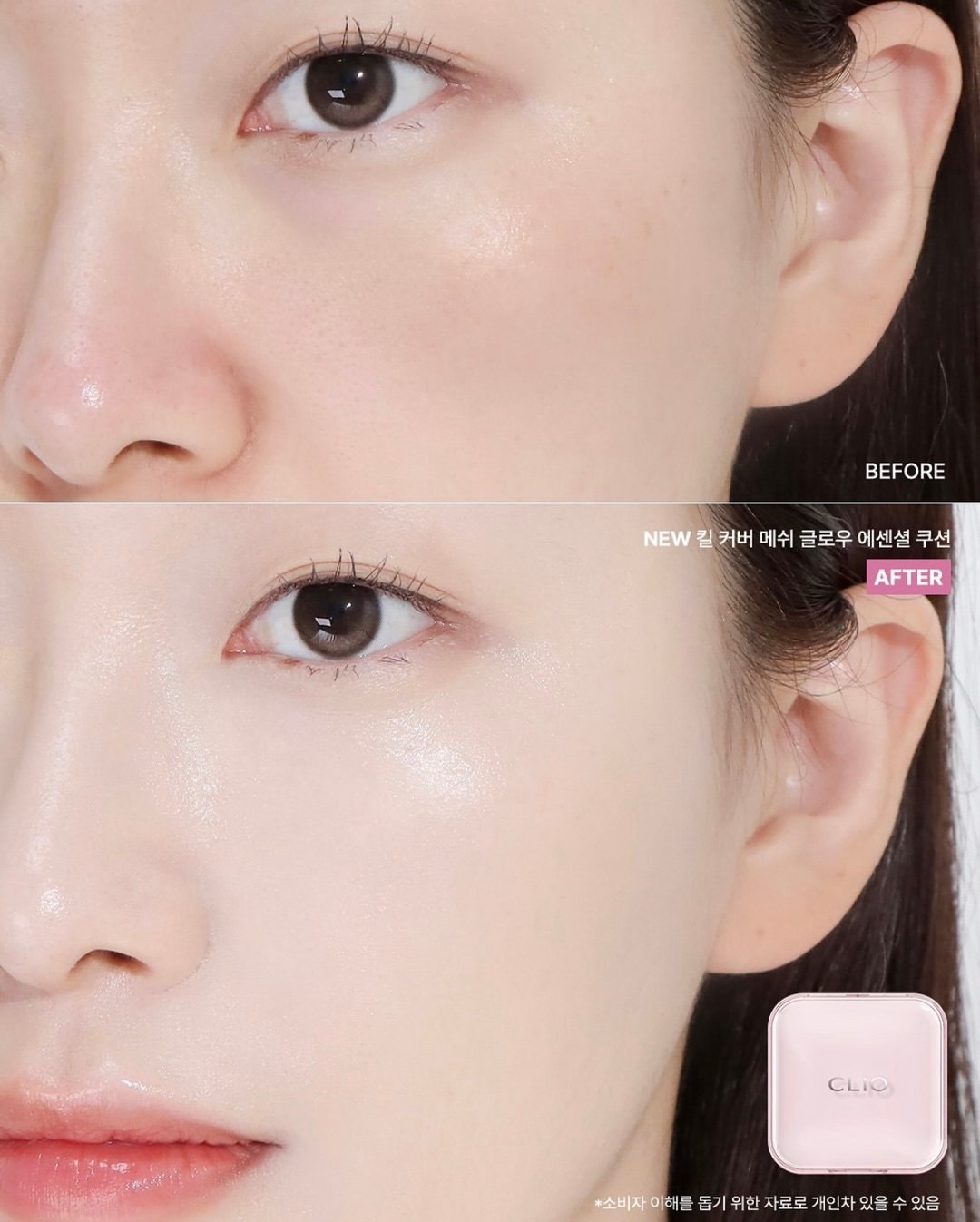 image_63C36DBE-86FB-4A61-92B0-F090126C8025_1761483470