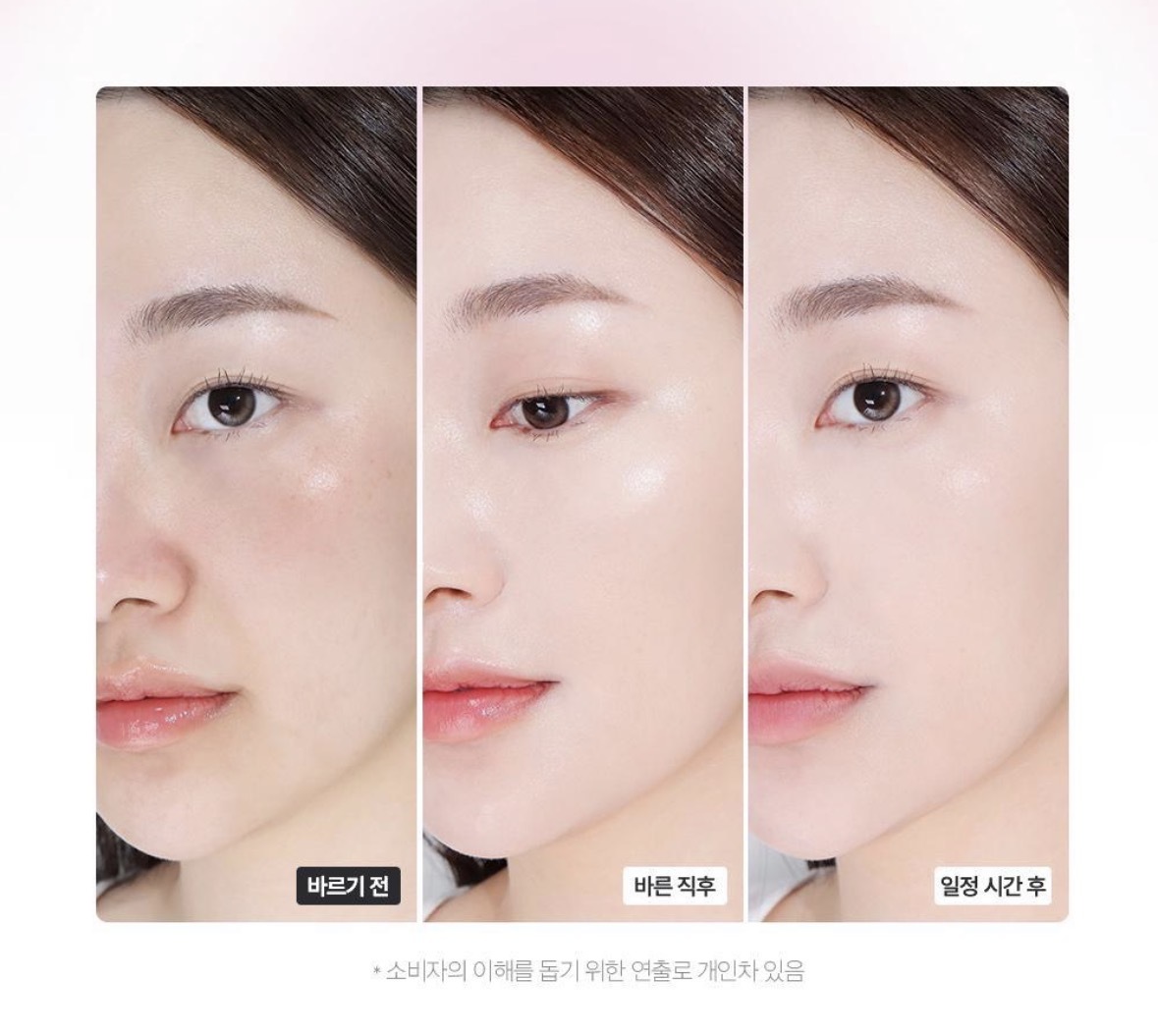 image_D613C54E-1288-4FA8-91D2-CDB30918ECCF_1761483470