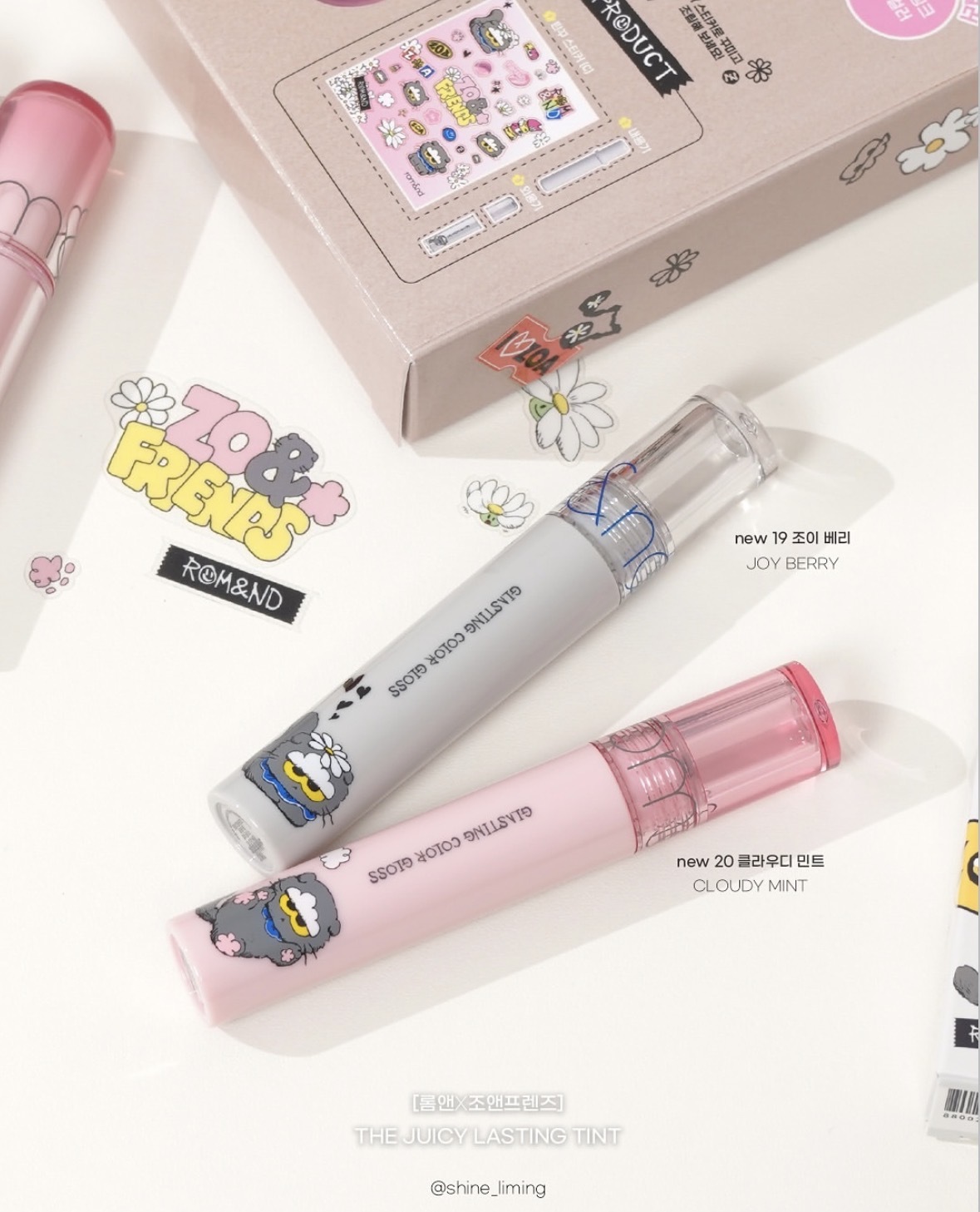 image_67019D8C-C519-43FD-B02D-D851EB2EBBCF_1761835289