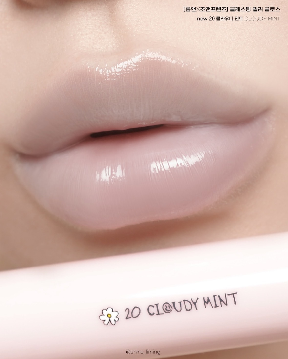 image_B7E00C06-4F5D-42AE-AE93-0536CEA2FDFB_1761835289