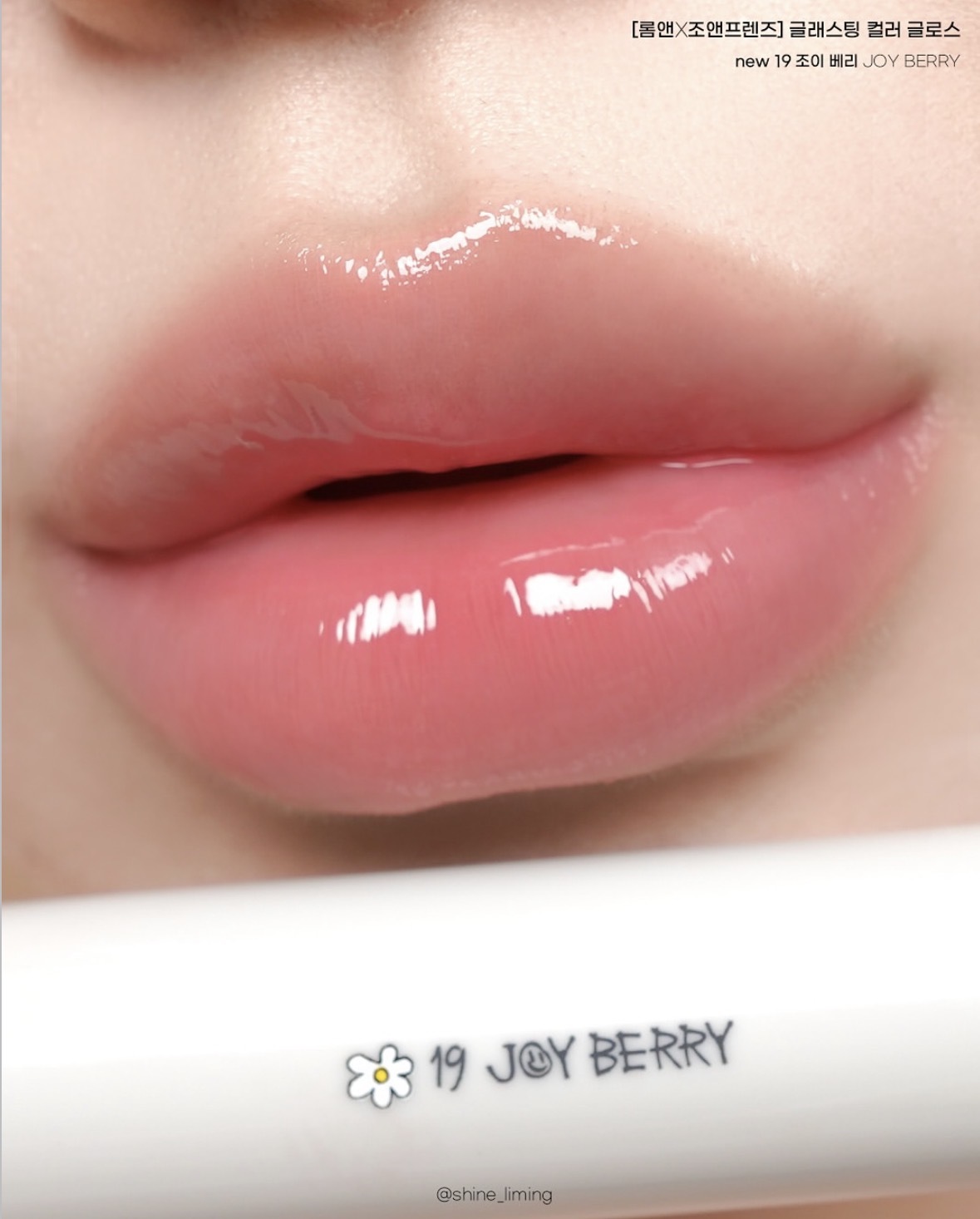 image_129DAFCC-E942-4A84-8AE7-4577391EA2C2_1761835289