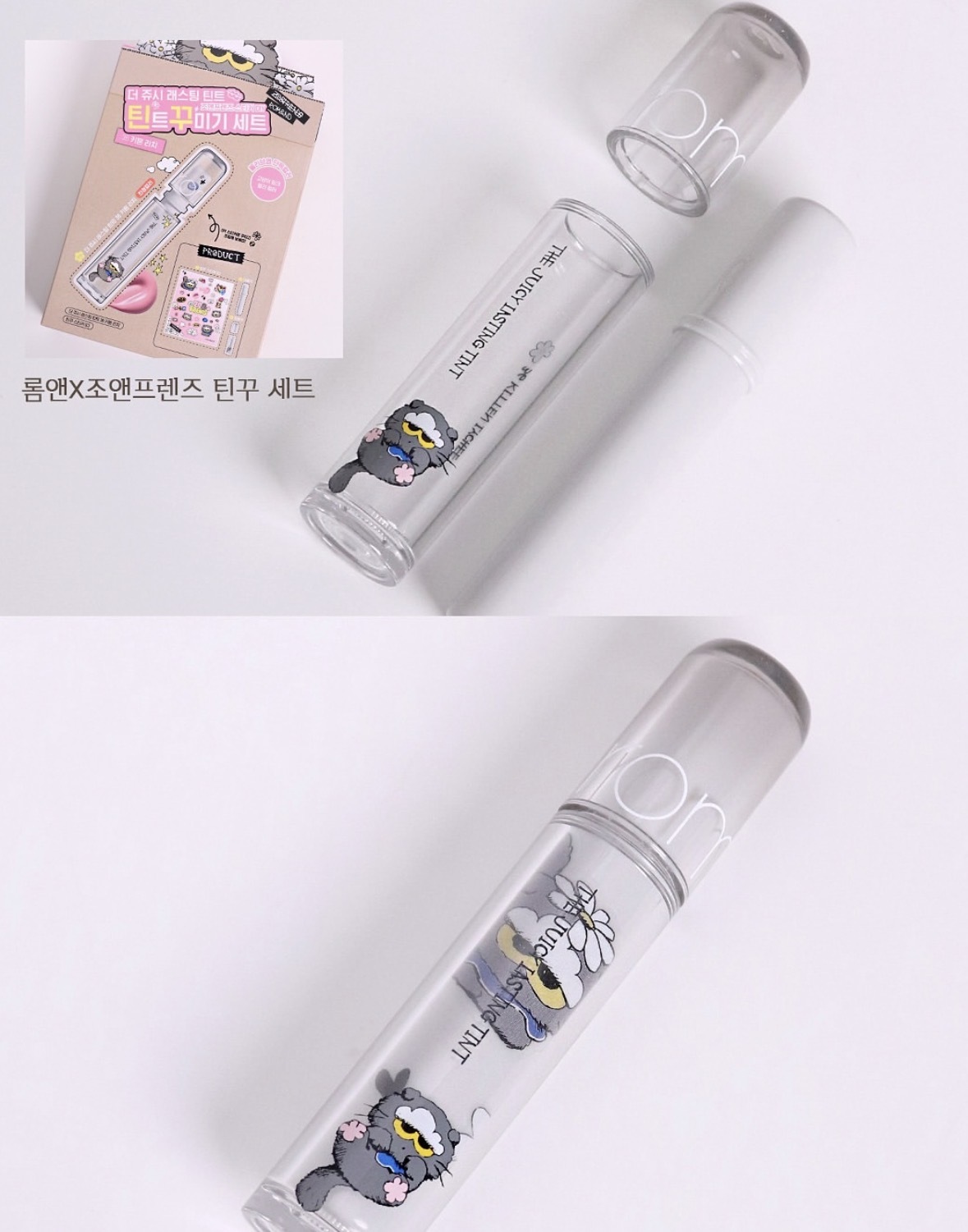 image_F4267265-5440-4EA7-9D03-6B0105C0598C_1761835451