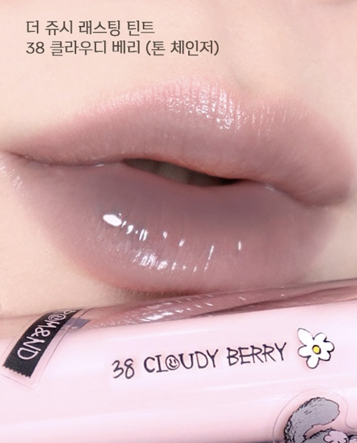 image_529A7E2C-D8CD-4F36-B7BF-CBD2DD22FD2C_1761835495