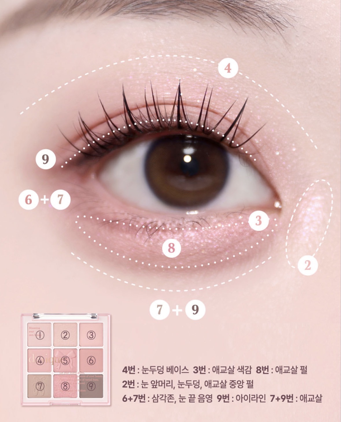 image_D8AA789C-2E03-494F-A3A8-46D934C73112_1761835736