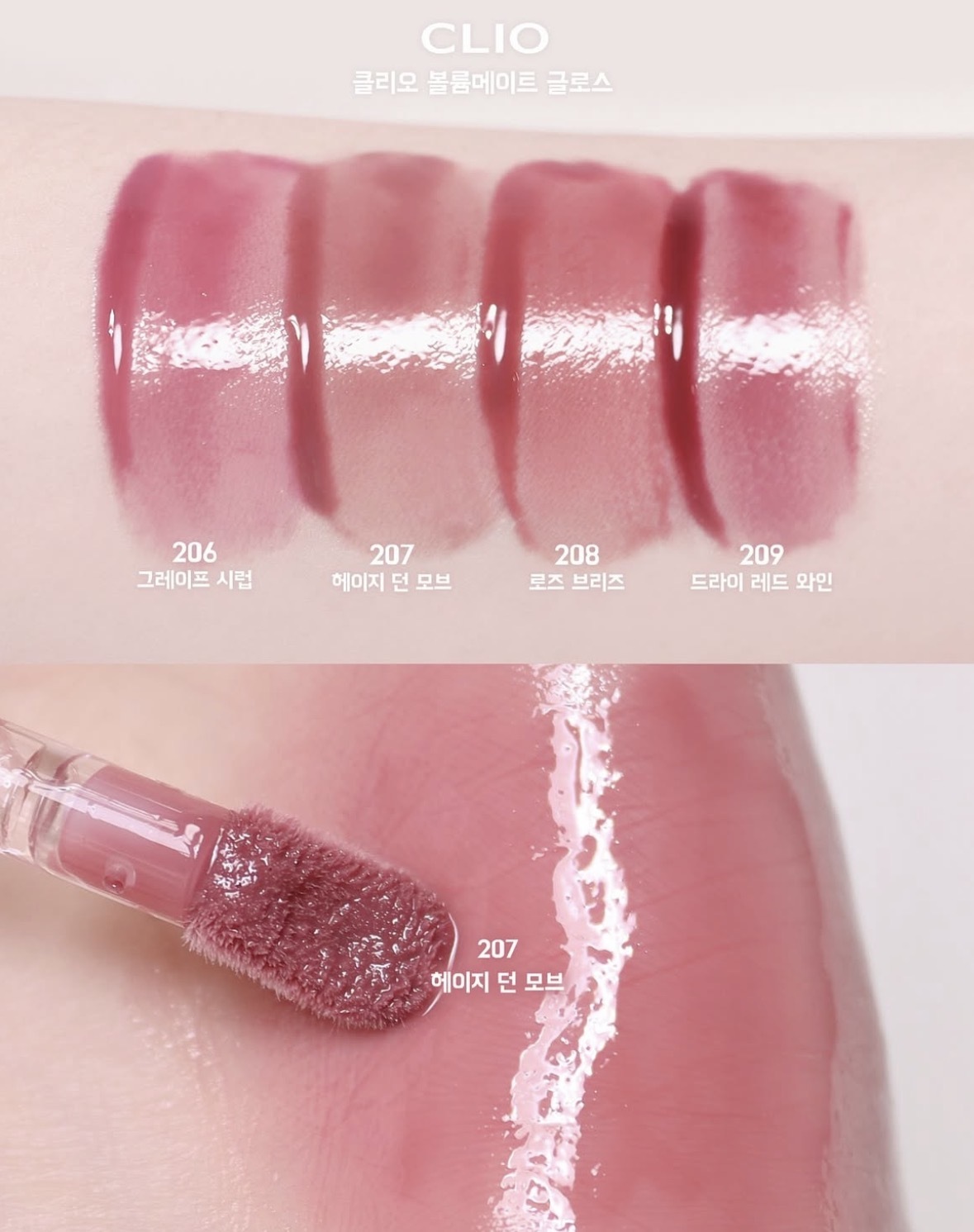 image_1C7D5102-5A13-45EC-9B4E-A7D168E79682_1761836146