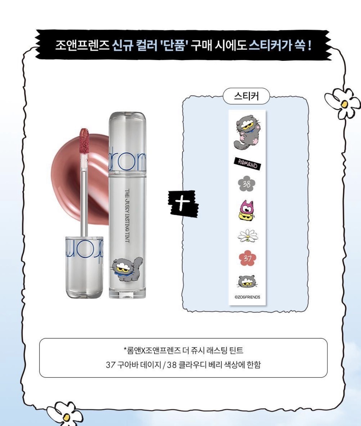 image_D49F4A27-5391-40A7-9094-6530FF9BB1BD_1761915989