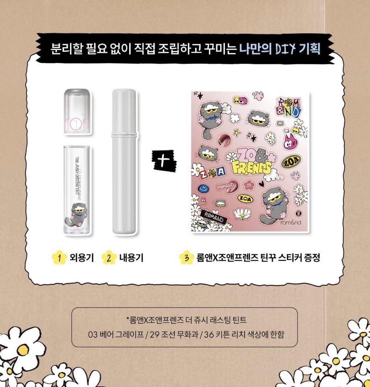 image_052DE841-2422-4736-B7B7-9DB9F37F1297_1761915989