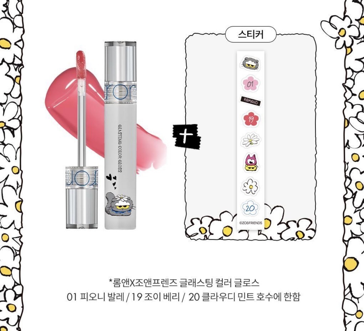 image_68F92CB8-DA9B-4B09-8AE9-34470A5BC48B_1761916711