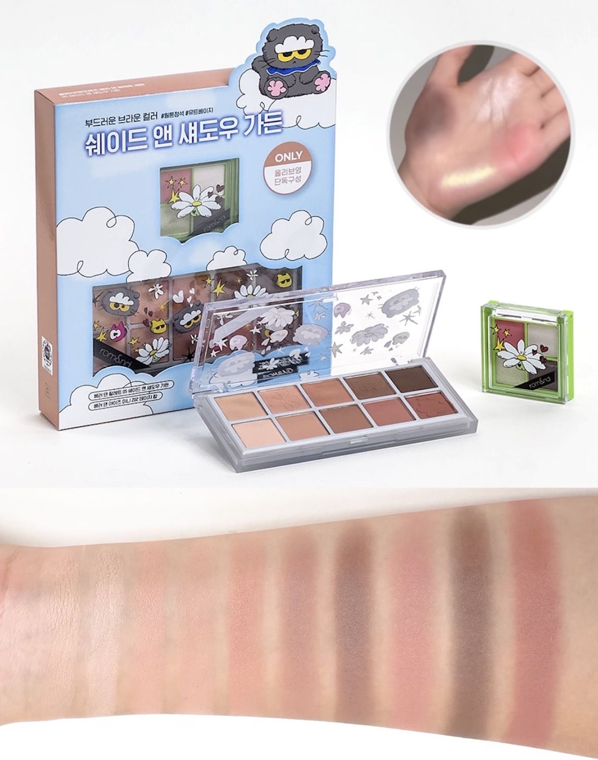 image_F6AAB2EB-DD48-476E-88C8-85DE9D08C0B5_1761916915