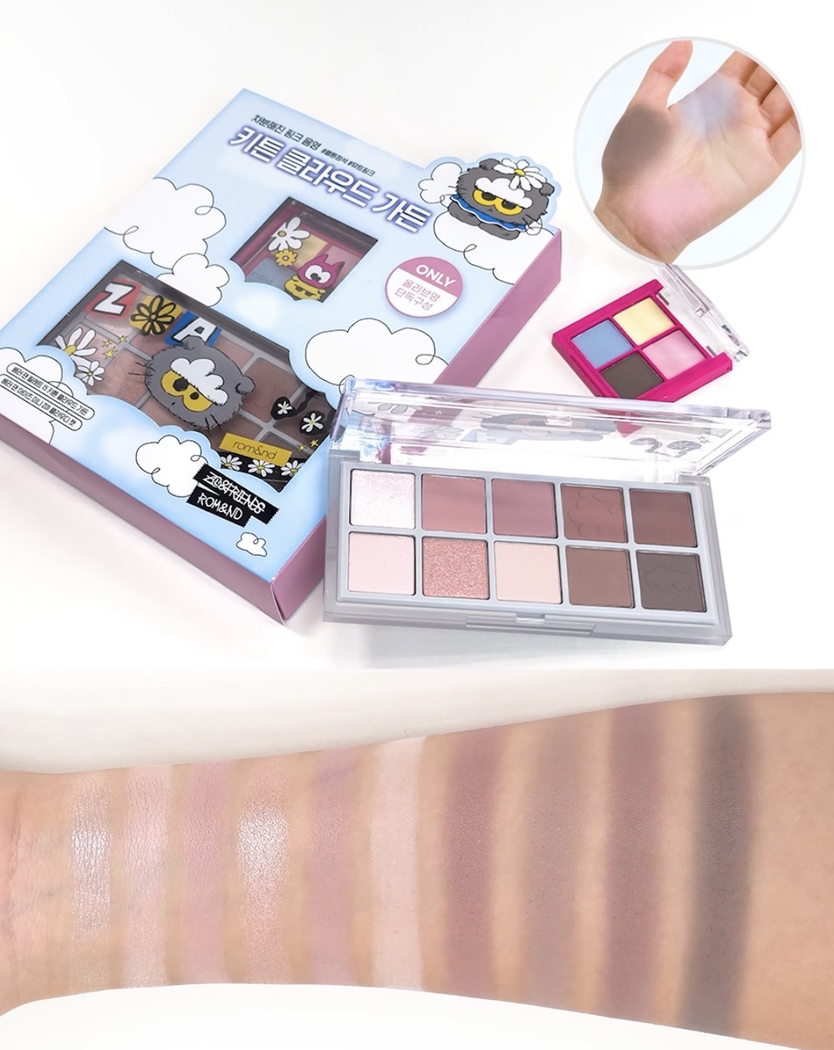 image_9943B902-D0AB-4094-AEF5-82BB6B8451AC_1761916915