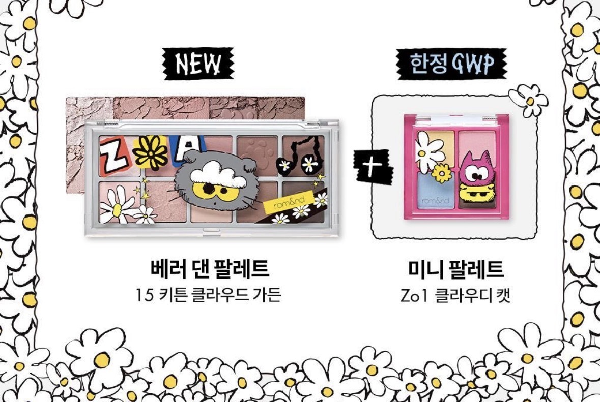 image_21B07F96-B688-4572-A881-F3BA2FF93458_1761916915