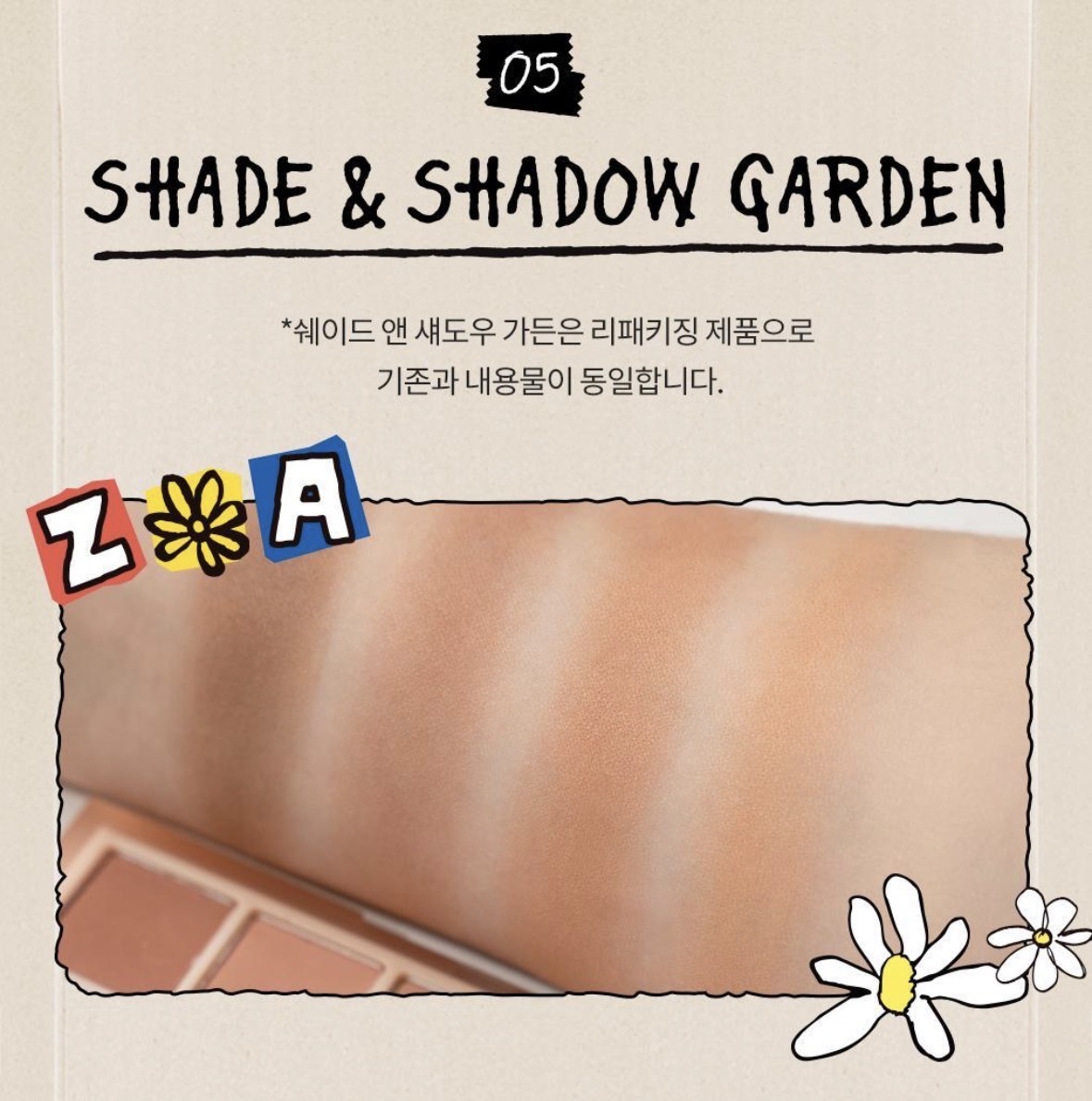 image_55B50704-A2C2-4069-80C7-34DEF50A2A64_1761916916