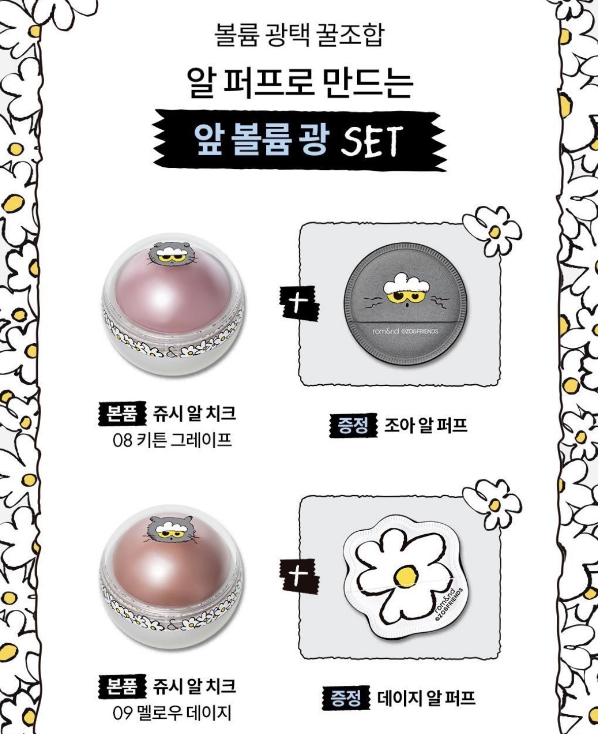 image_F3726889-3195-41E1-BB43-AA3B06E8C536_1761917526