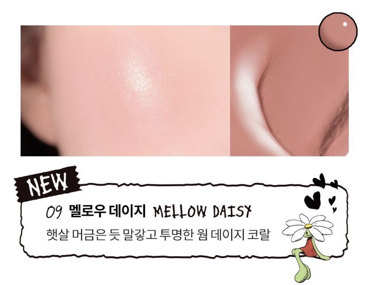 image_E452650A-7A84-4420-BEE1-F443974EA48A_1761917526