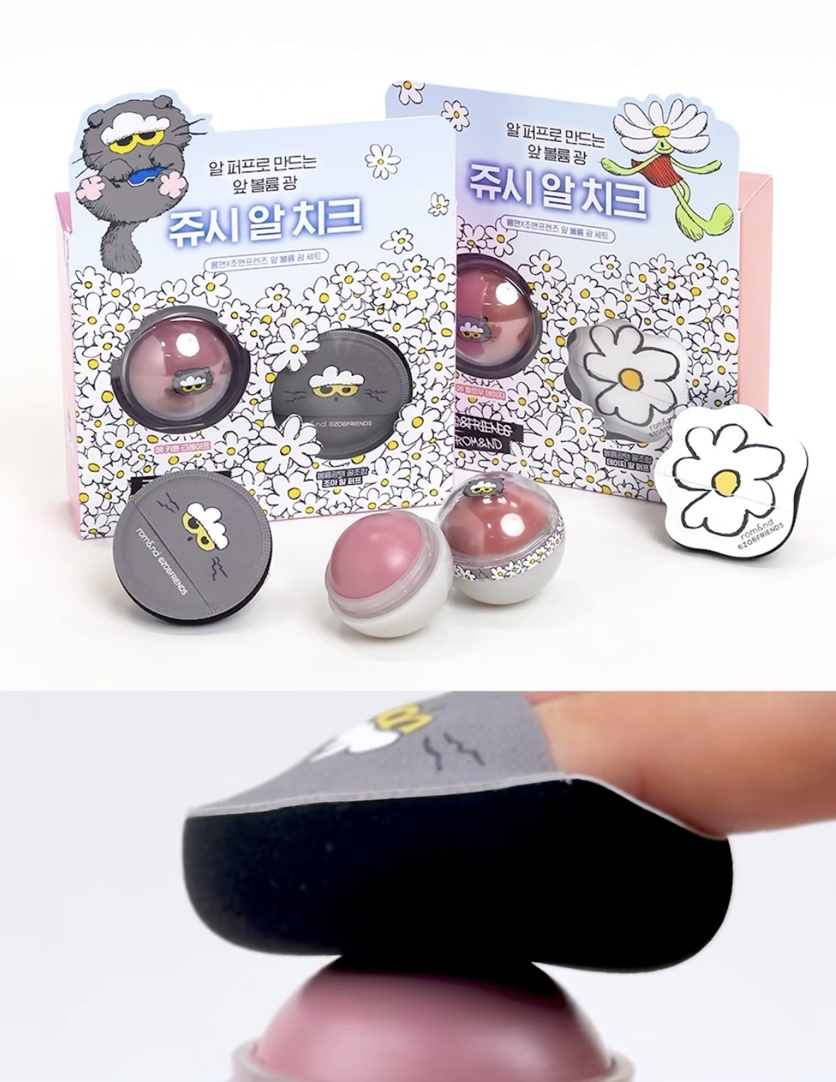 image_E37E5CC4-E566-48CE-8346-0BB9884AC853_1761917548