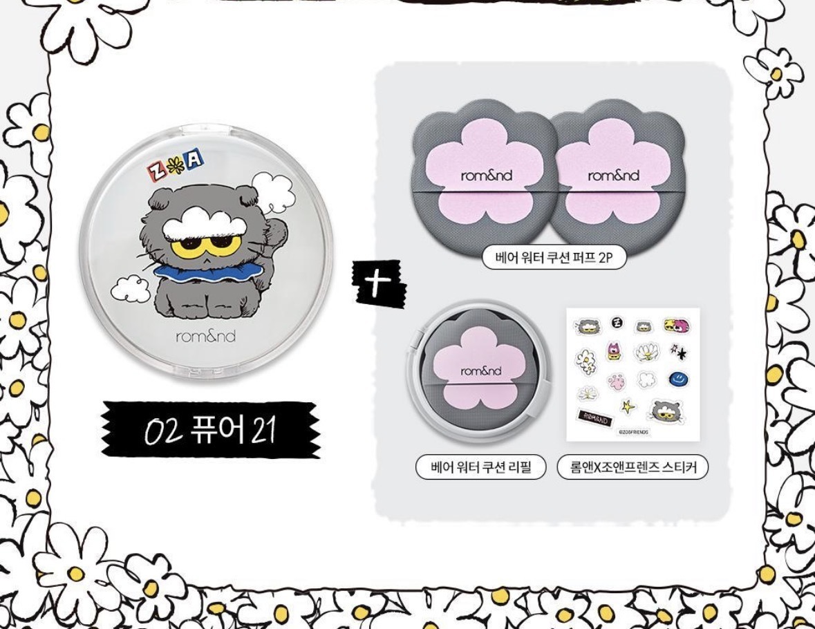 image_BA961C0C-ABA4-4611-BD9F-CC5BFD855BAB_1761917904