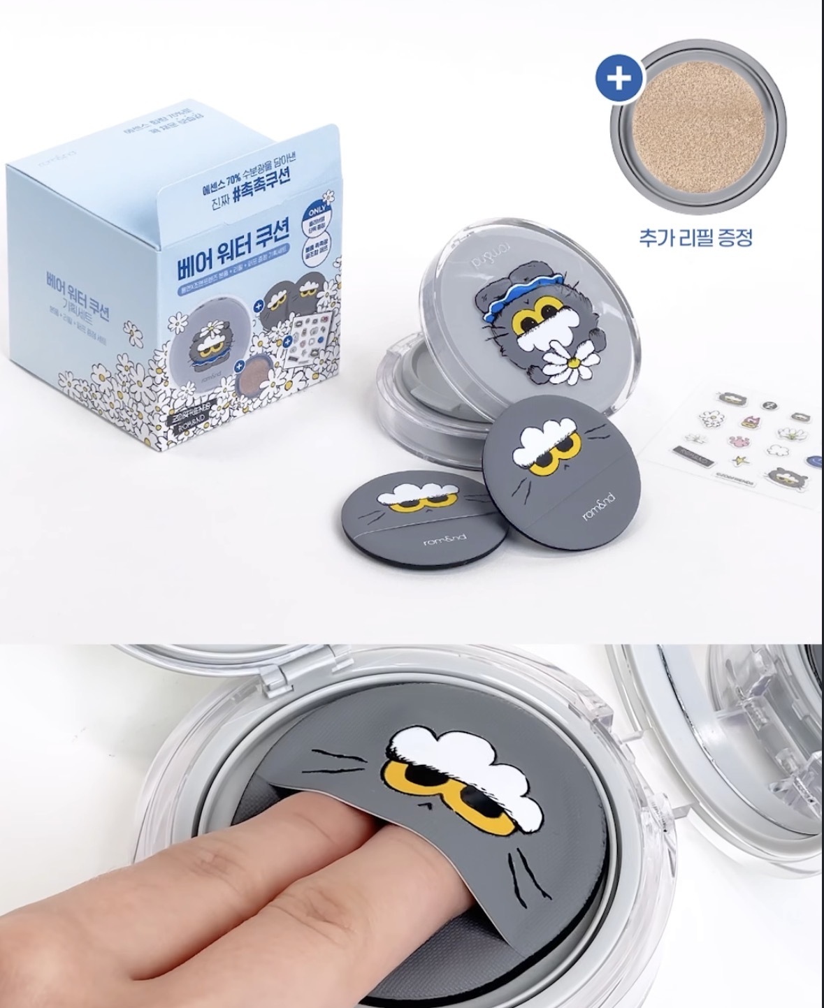 image_2A0CF99D-4407-4C5E-9A6A-7B2A4D203BEE_1761917937