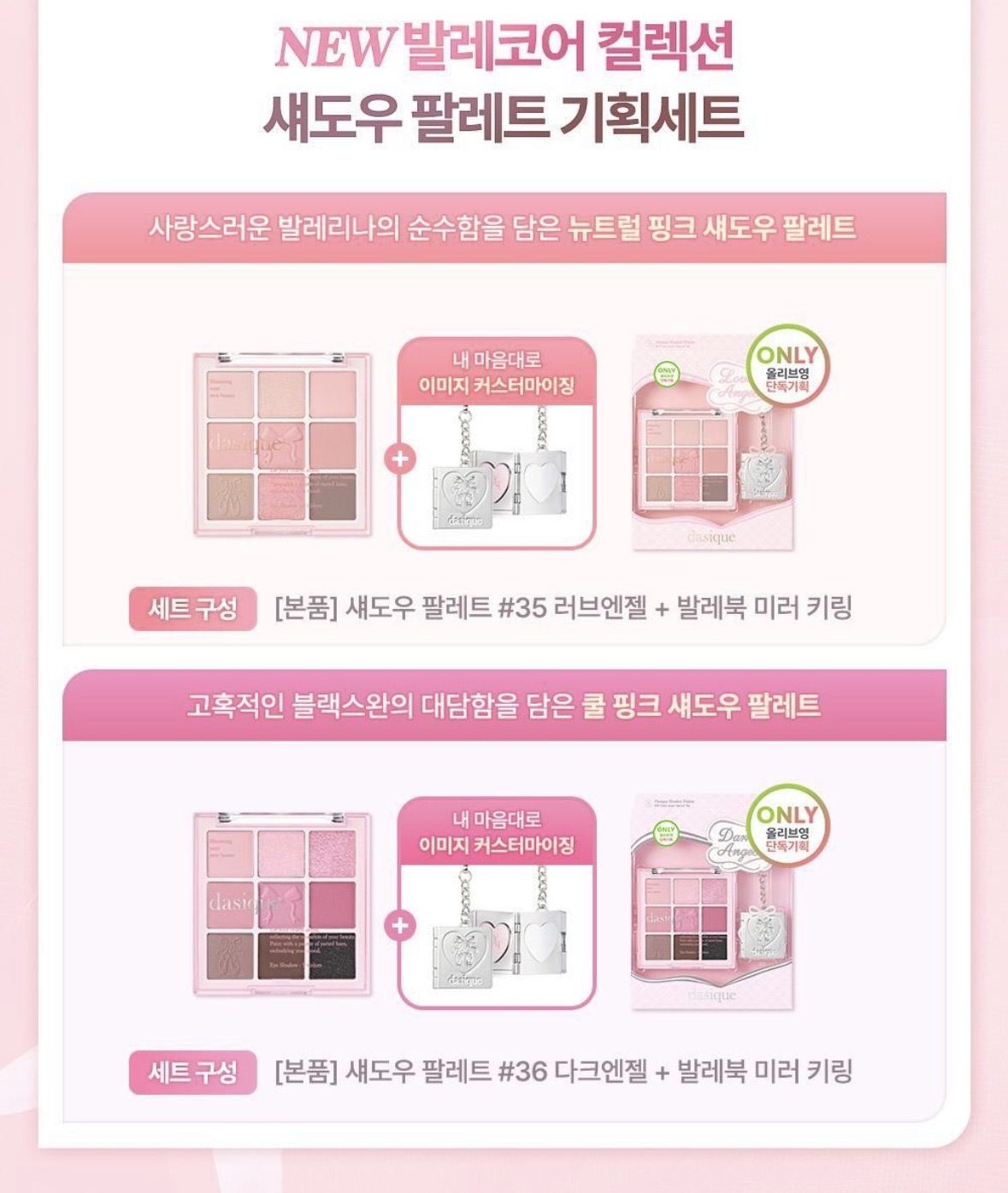 image_D4BBBAAA-C842-44BA-9EB0-80C294E00091_1761918509