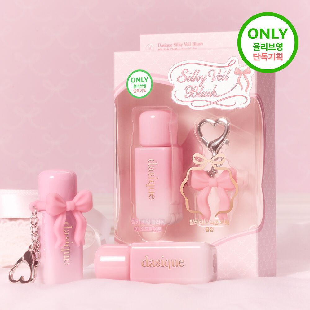 image_47AFB3ED-F4A2-498E-9992-C5CB5CDD655E_1761918700