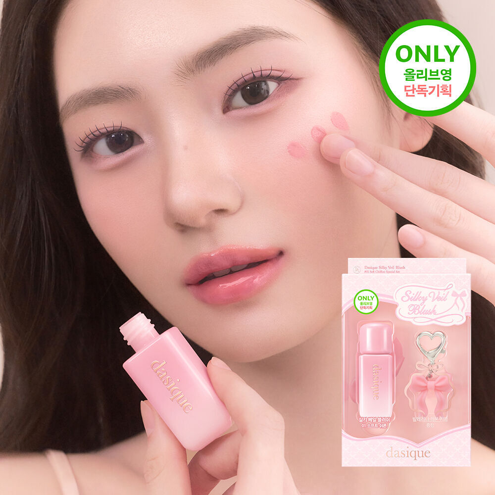 image_E8491789-2CCF-4910-8BFA-0811928E884A_1761918700