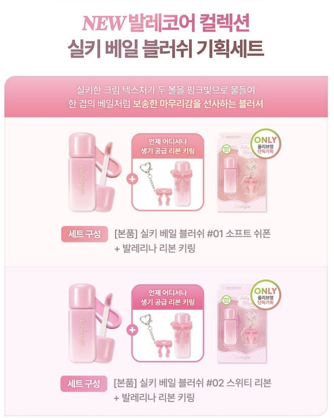 image_7DF9A74D-852C-41C1-B805-6DAB97973A2D_1761918700