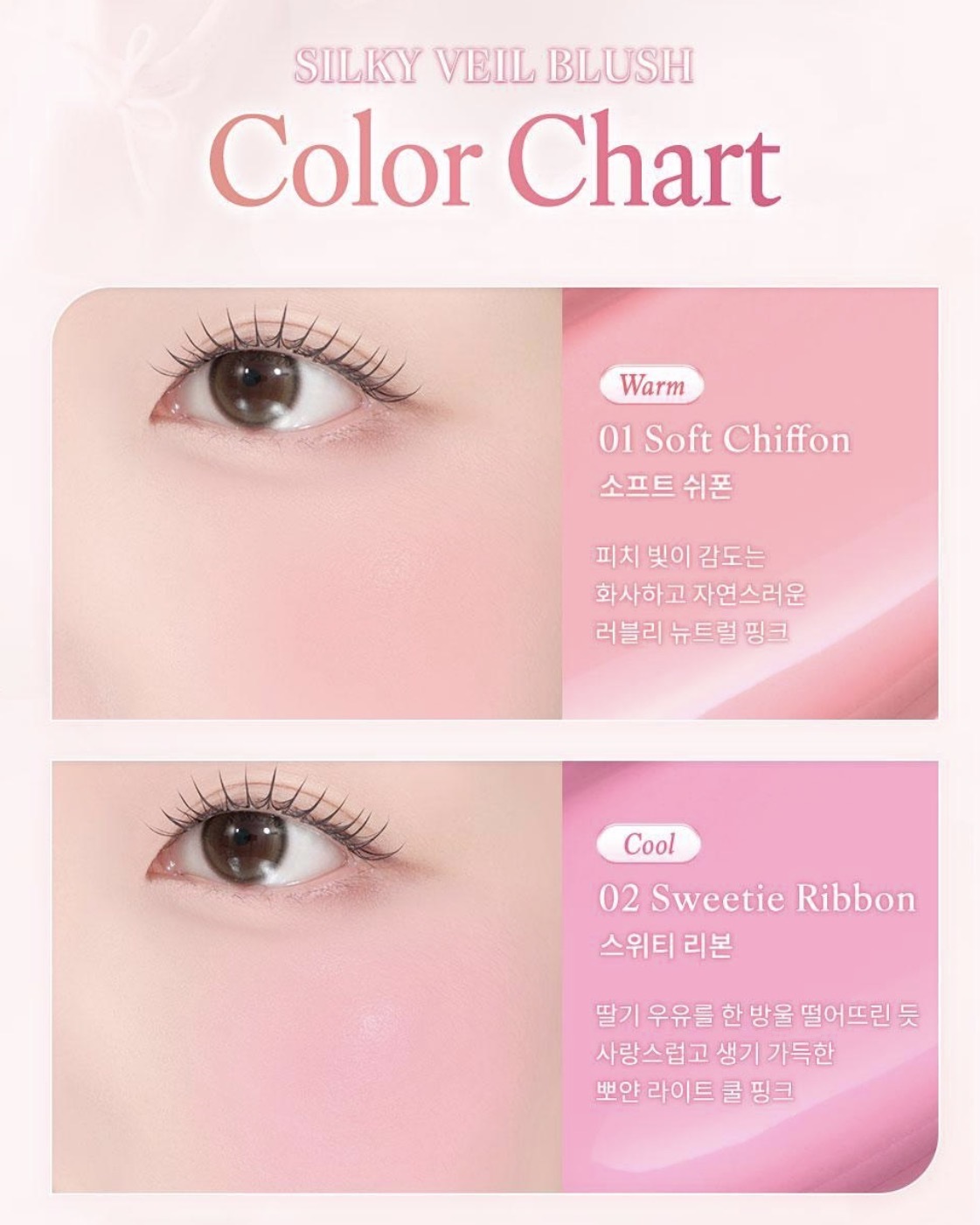 image_2473BD48-FB5F-4DB8-8482-99B376C90B31_1761918700