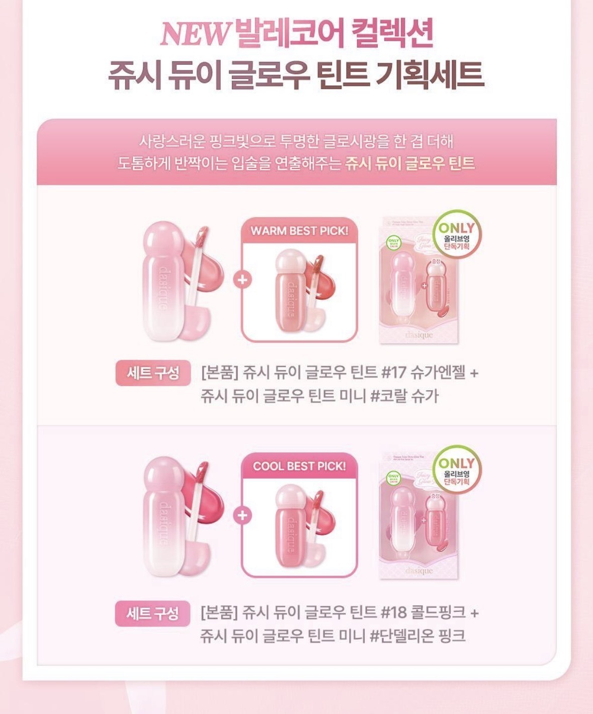 image_4C78079D-ECB8-4D95-9023-DC5416D2728A_1761918880