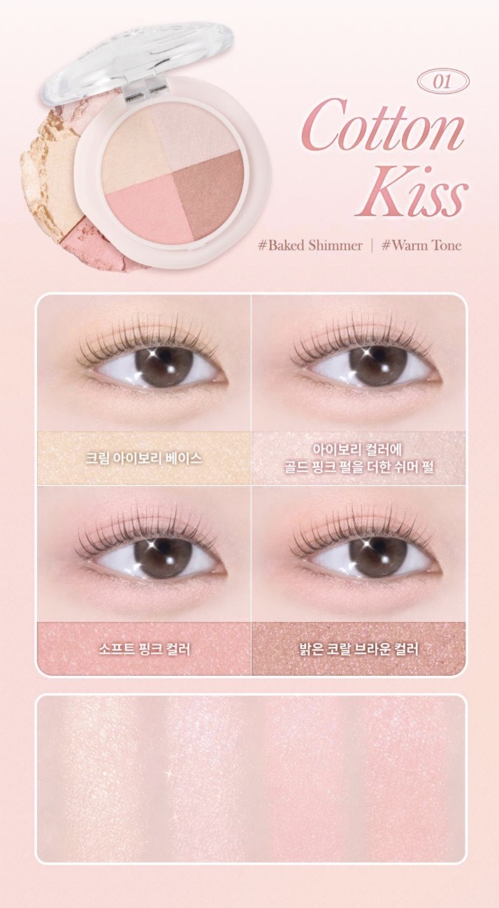 image_45B2B353-0332-49DE-BFC0-632A2F306809_1761919326