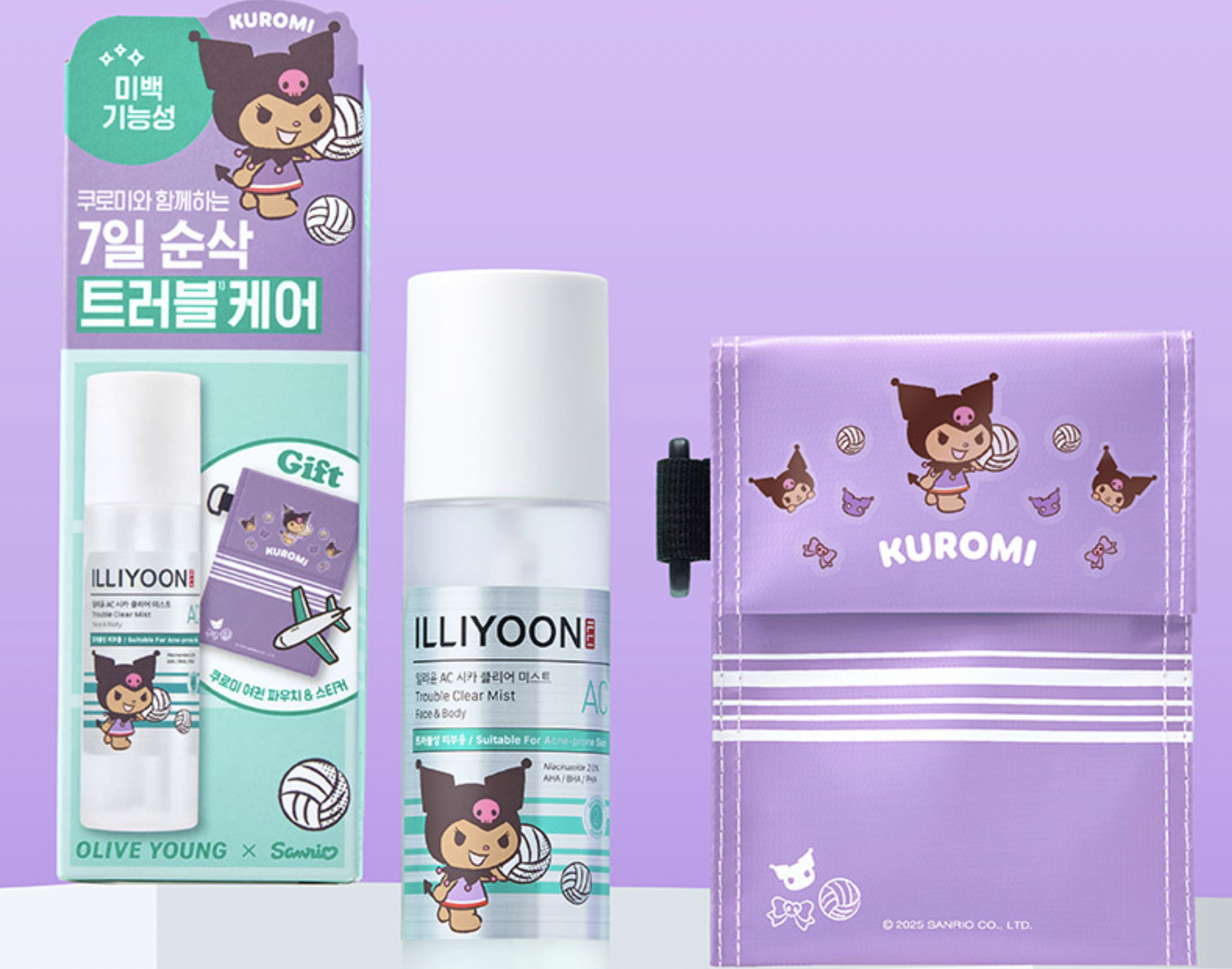 截圖 2025-11-01 00.01.31