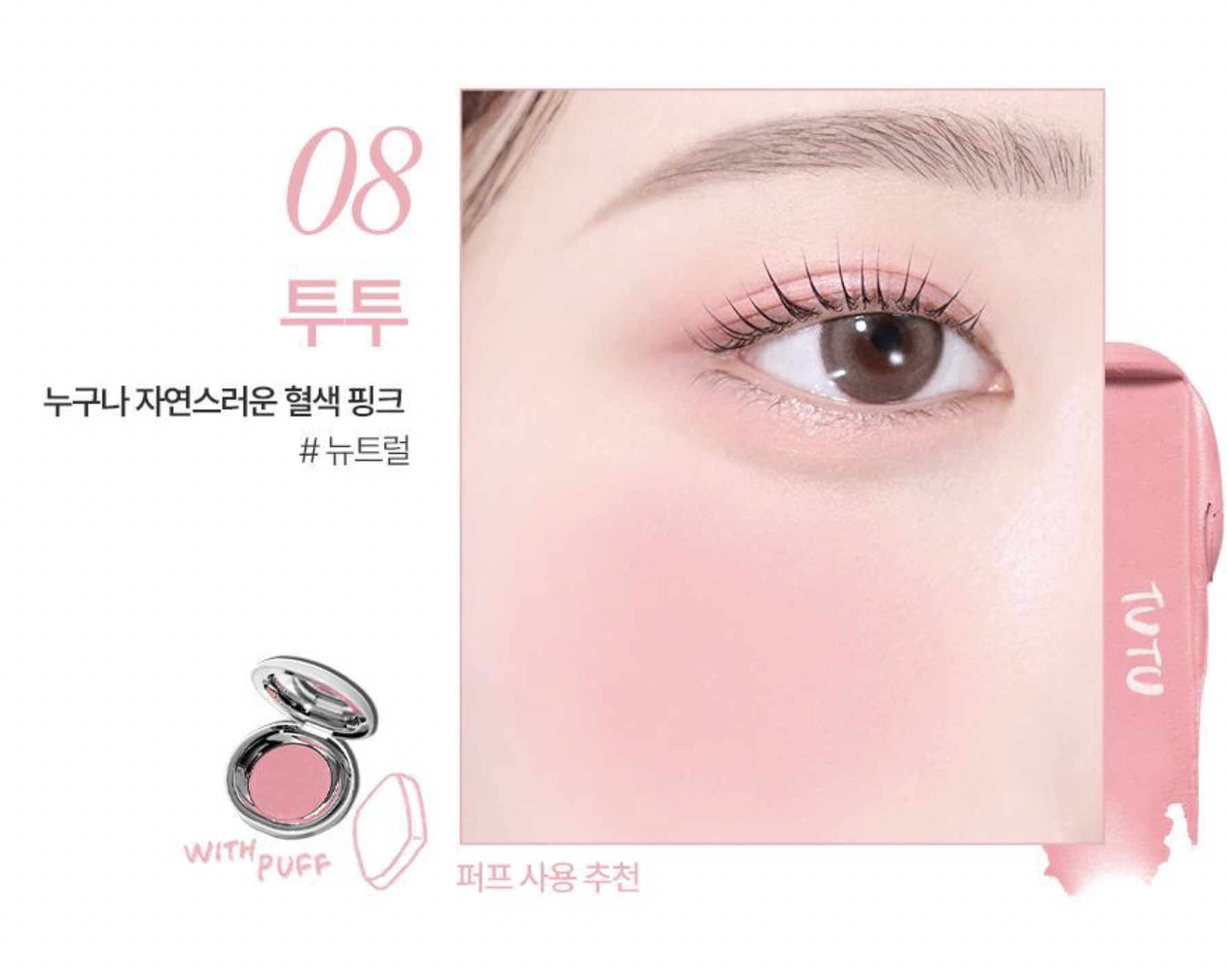 截圖 2025-11-01 00.32.14