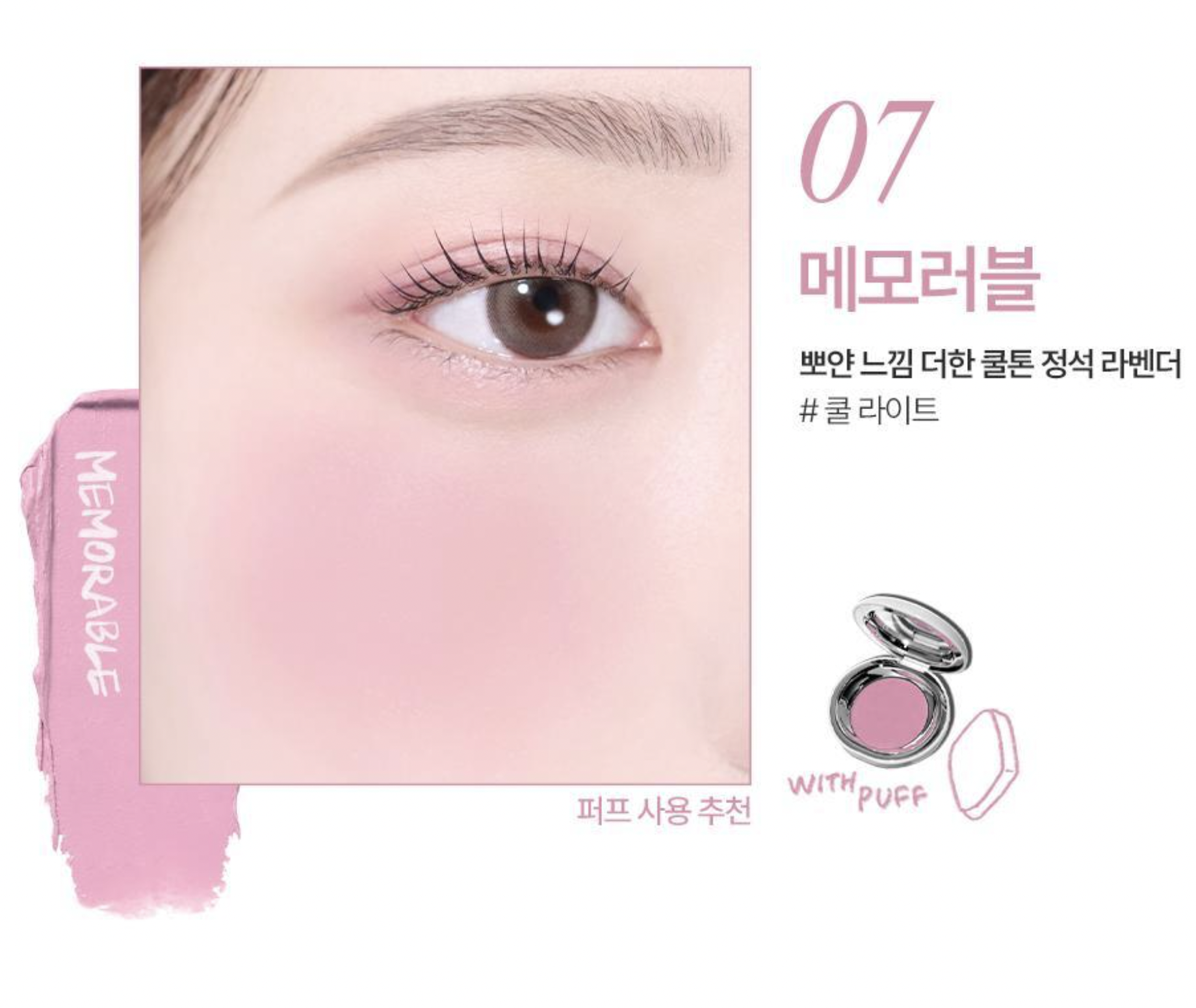 截圖 2025-11-01 00.32.06