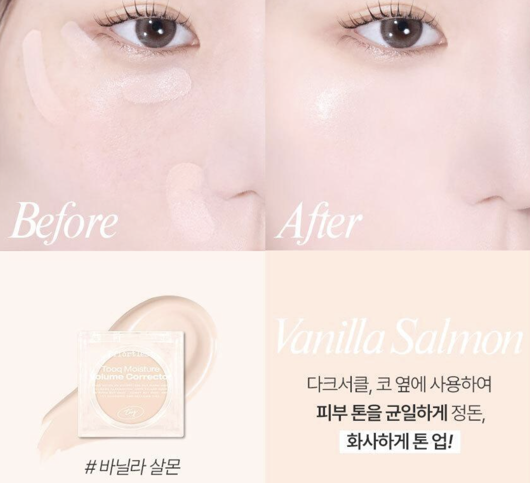 截圖 2025-11-01 00.31.24