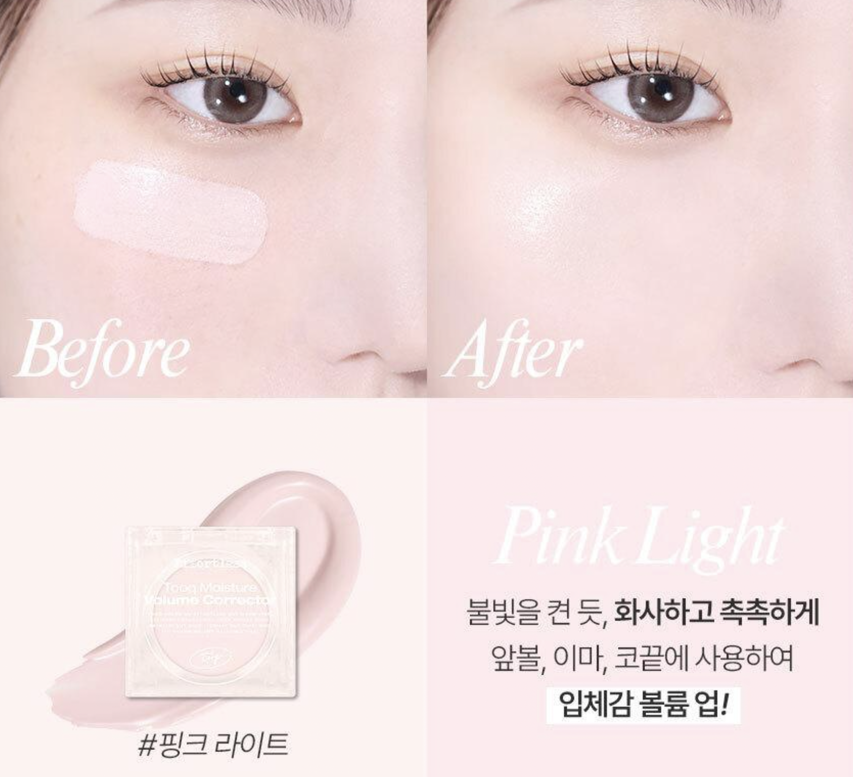 截圖 2025-11-01 00.31.17