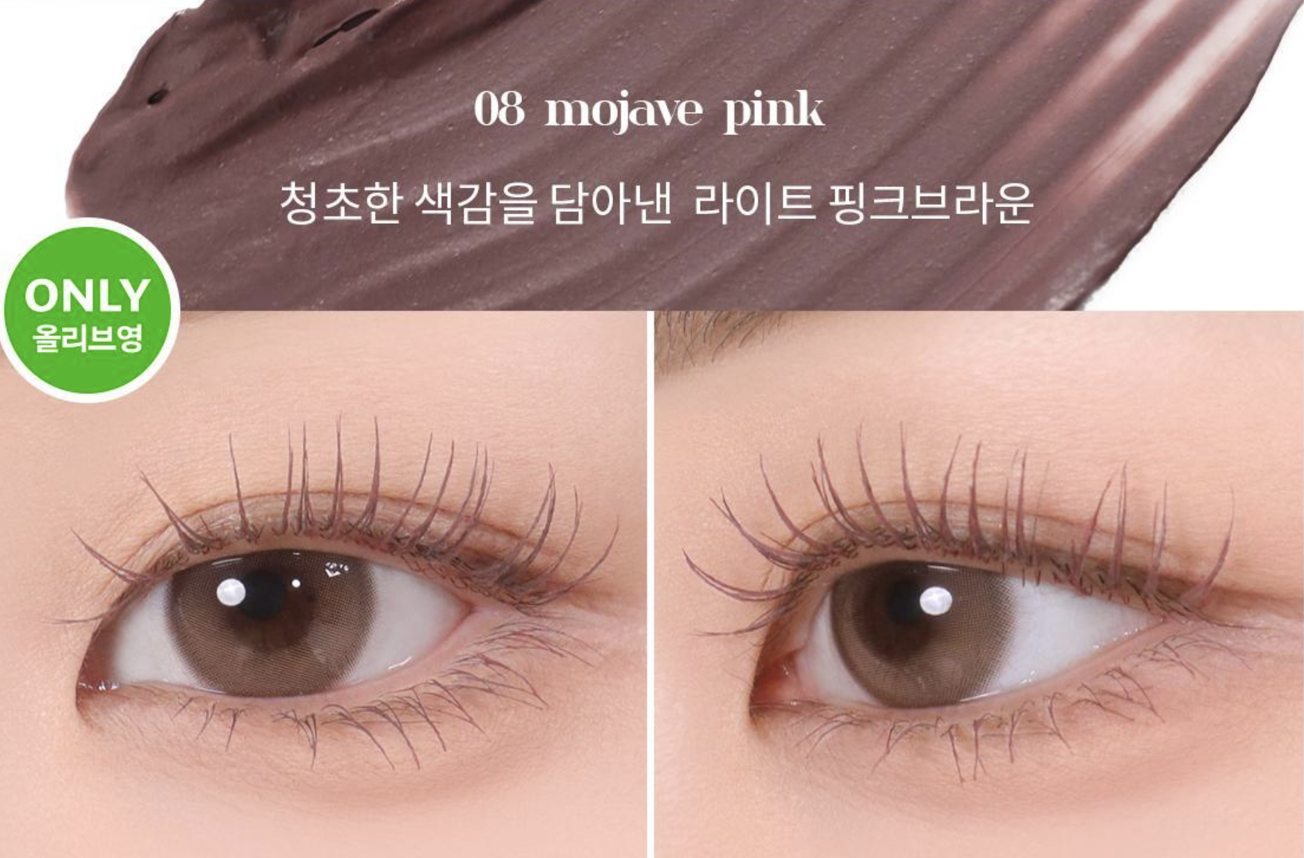 截圖 2025-11-01 00.46.13