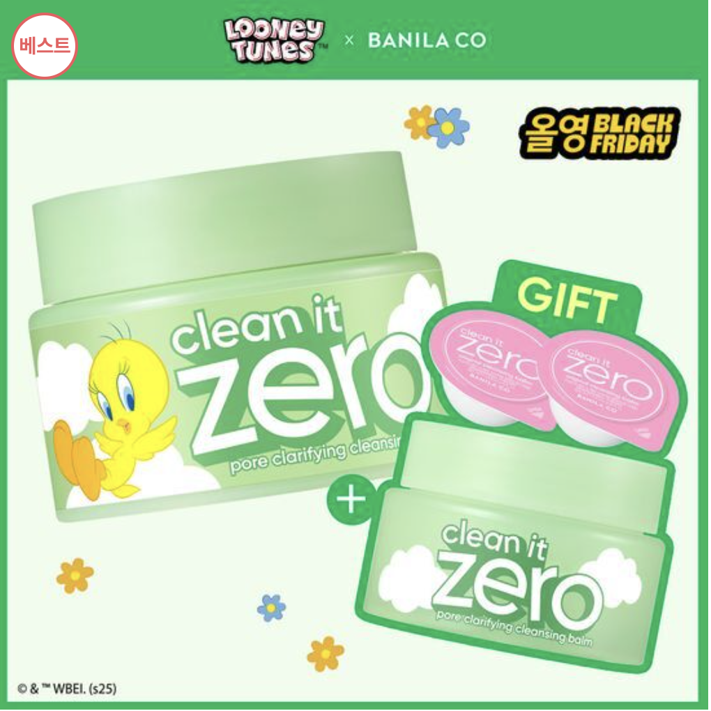 截圖 2025-11-01 上午1.02.53