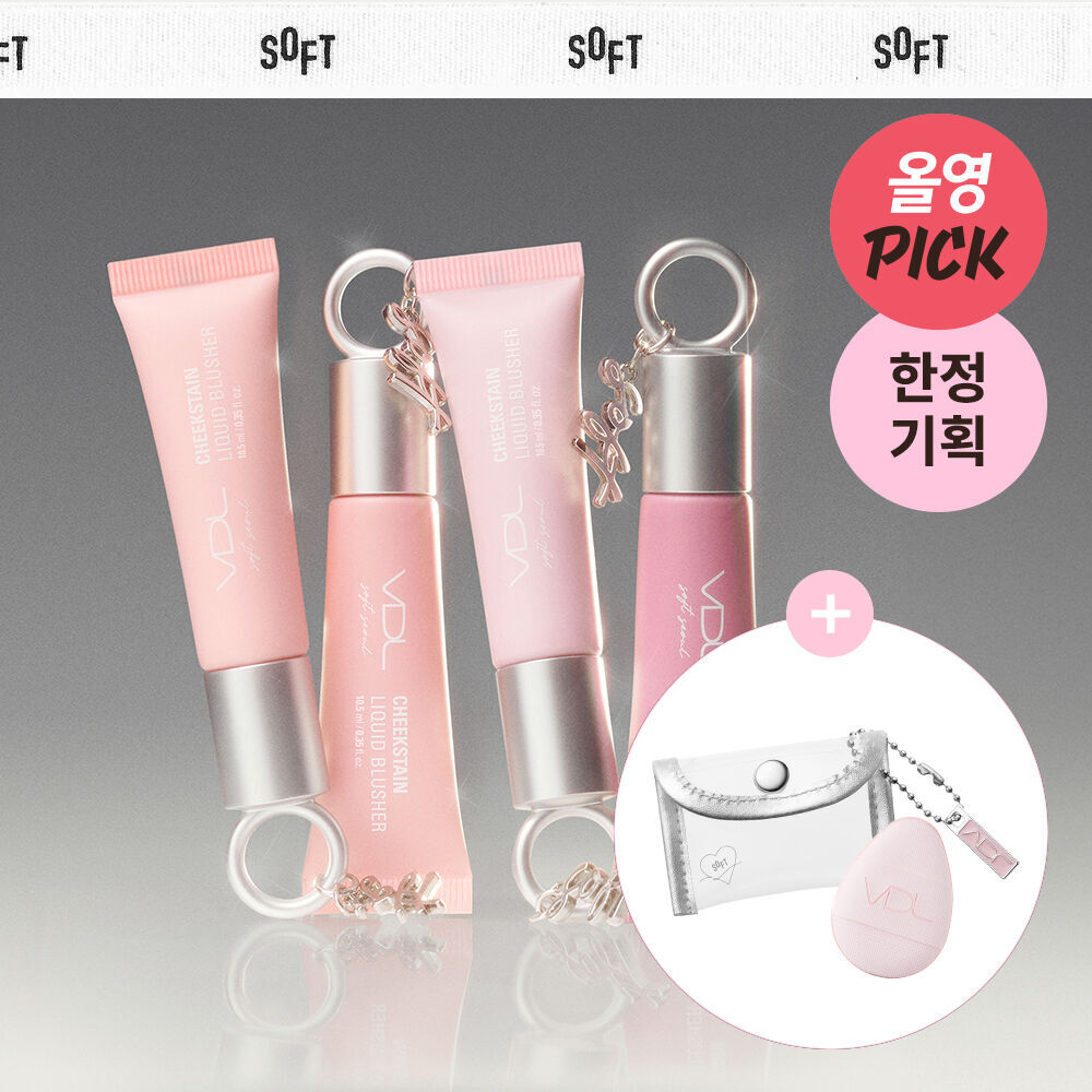 image_70581770-8556-4A8B-AD6B-CC95B934BC77_1762153458