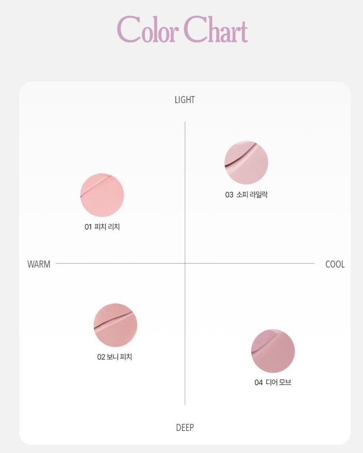 image_8F26B3D7-7F2A-4205-8848-722FDDE7D4E0_1762153458