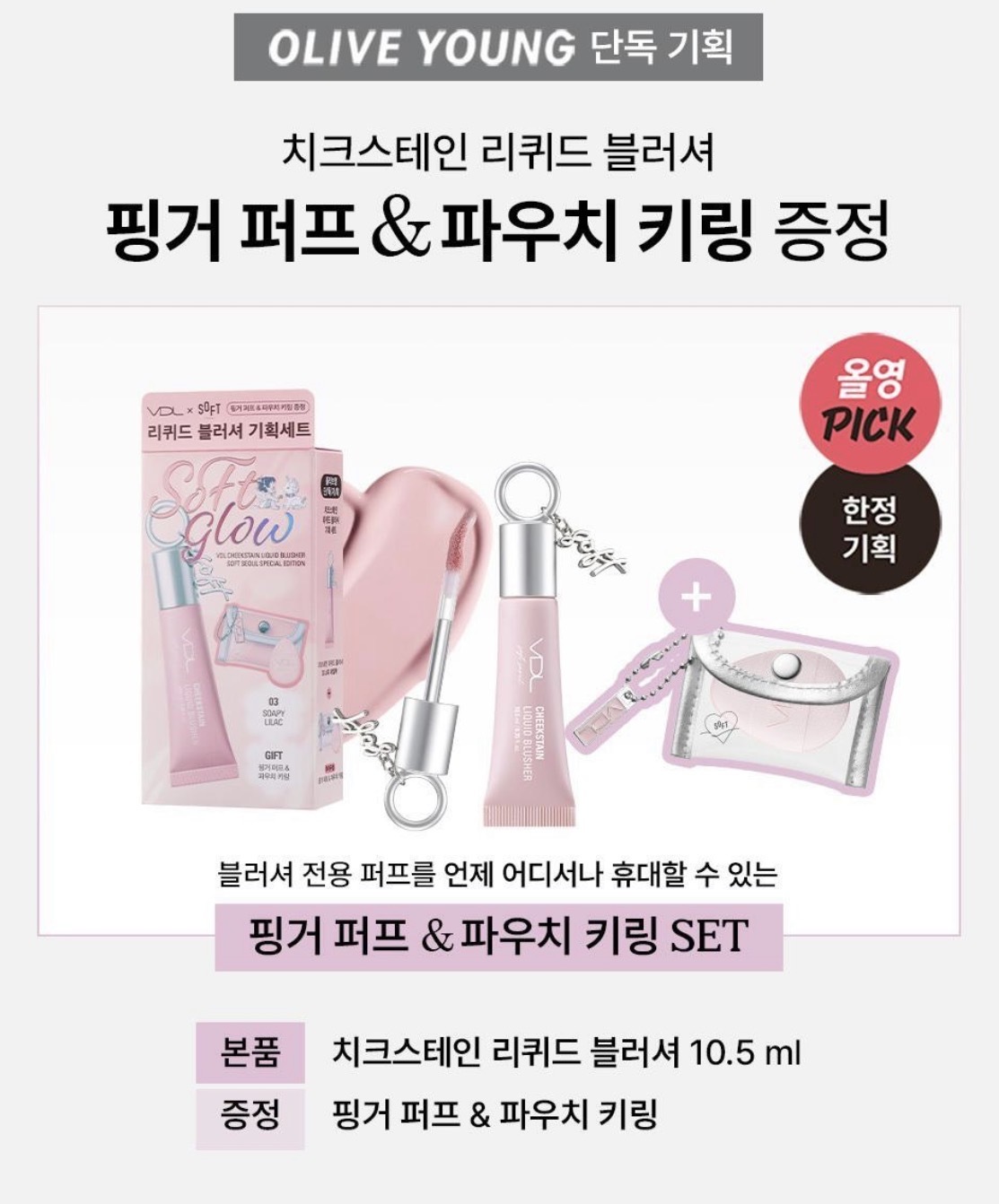 image_55697984-5525-49CE-969D-CFEBE2F7E7AF_1762153458