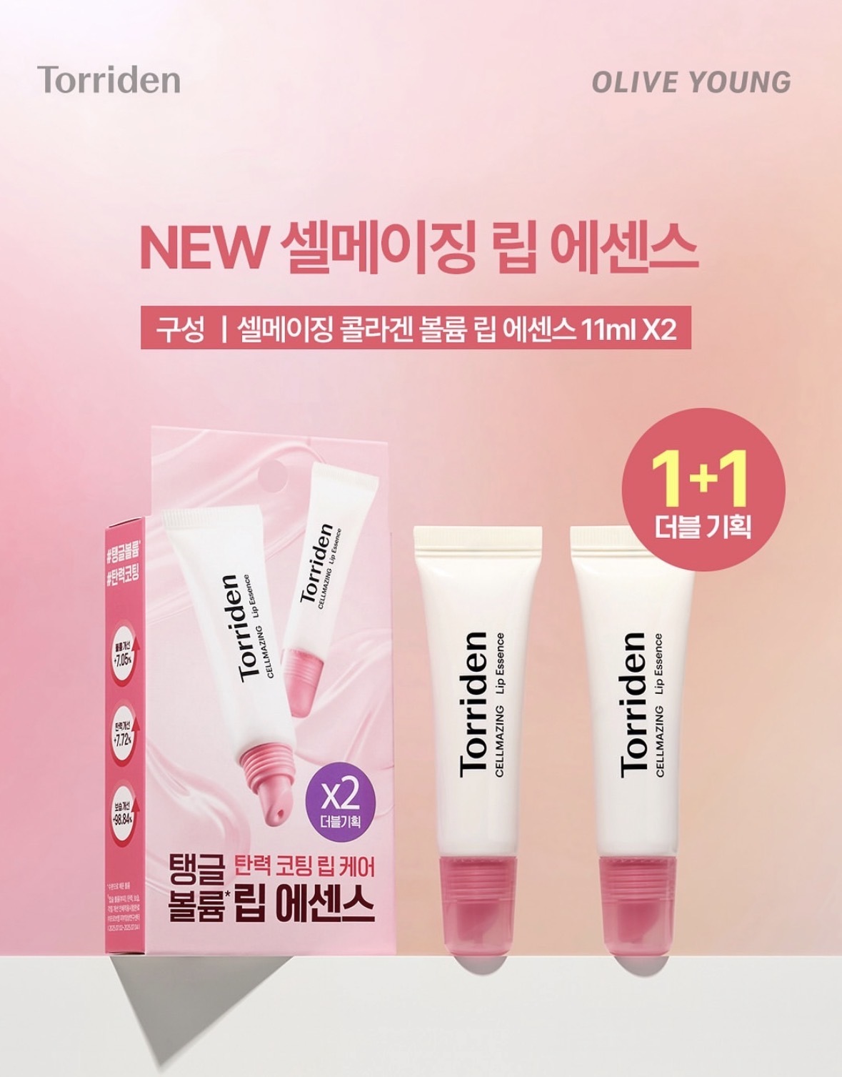 image_83C8AE33-34DB-4456-9DCA-F2DBB9B4A47D_1762246611