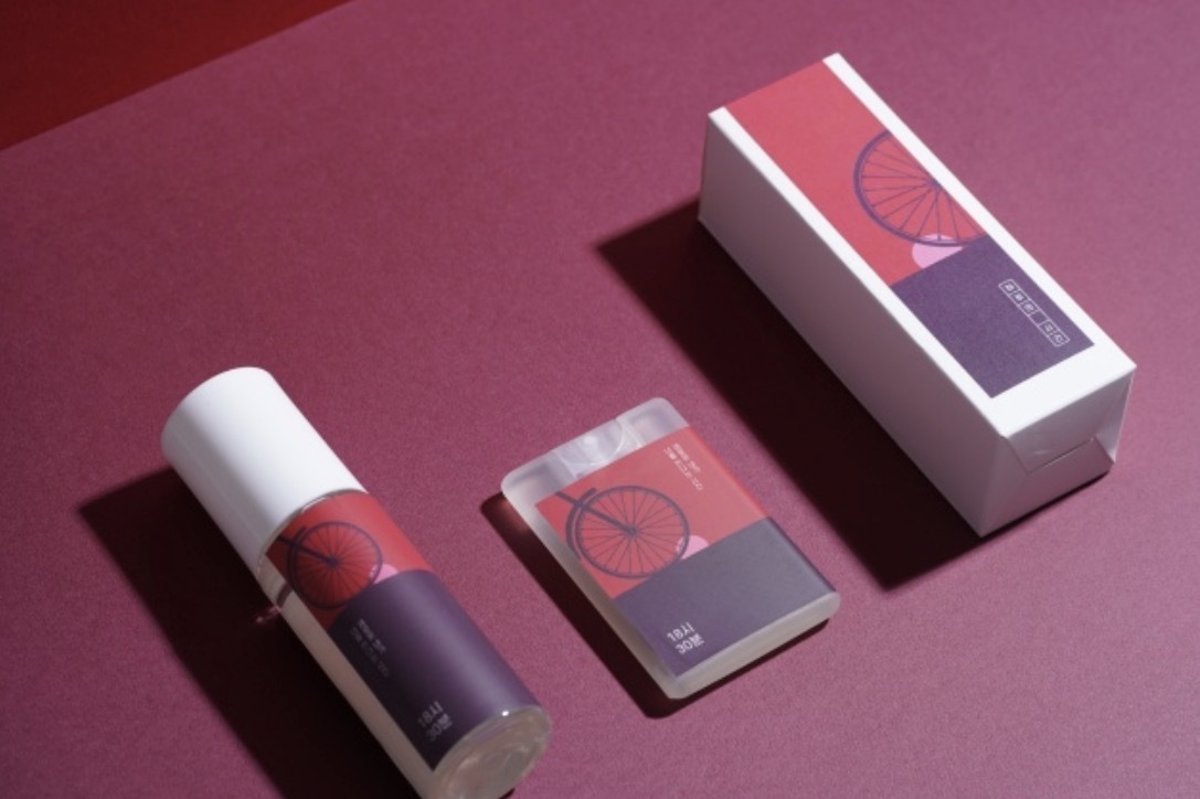 image_0B655ECF-C603-49F4-8434-C7ABB76B346A_1765698325