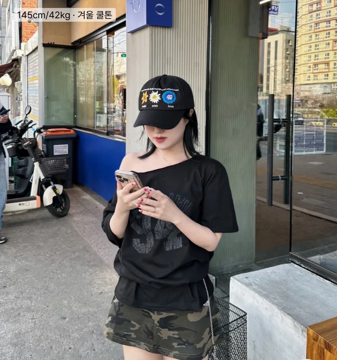 image_2E2398D8-51E0-4AD0-9EE4-E6FB495E2CA7_1754466019