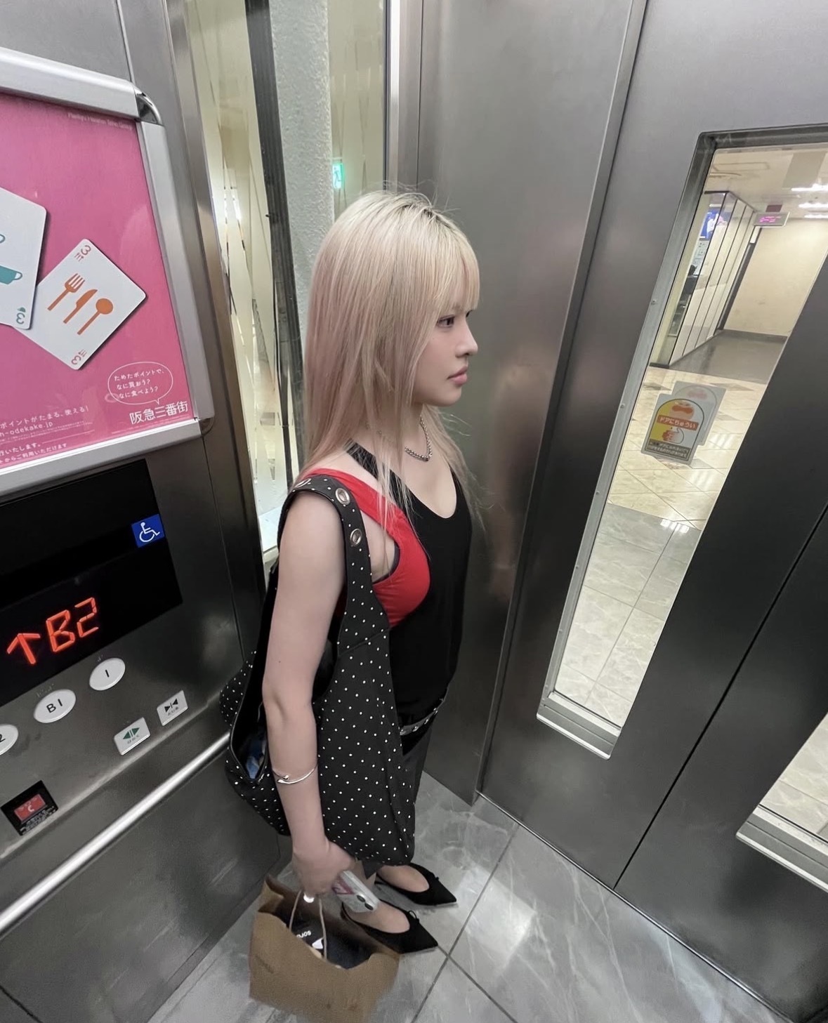 image_6FABF037-038E-439A-ACD1-7EA4A0B56BA6_1763278026