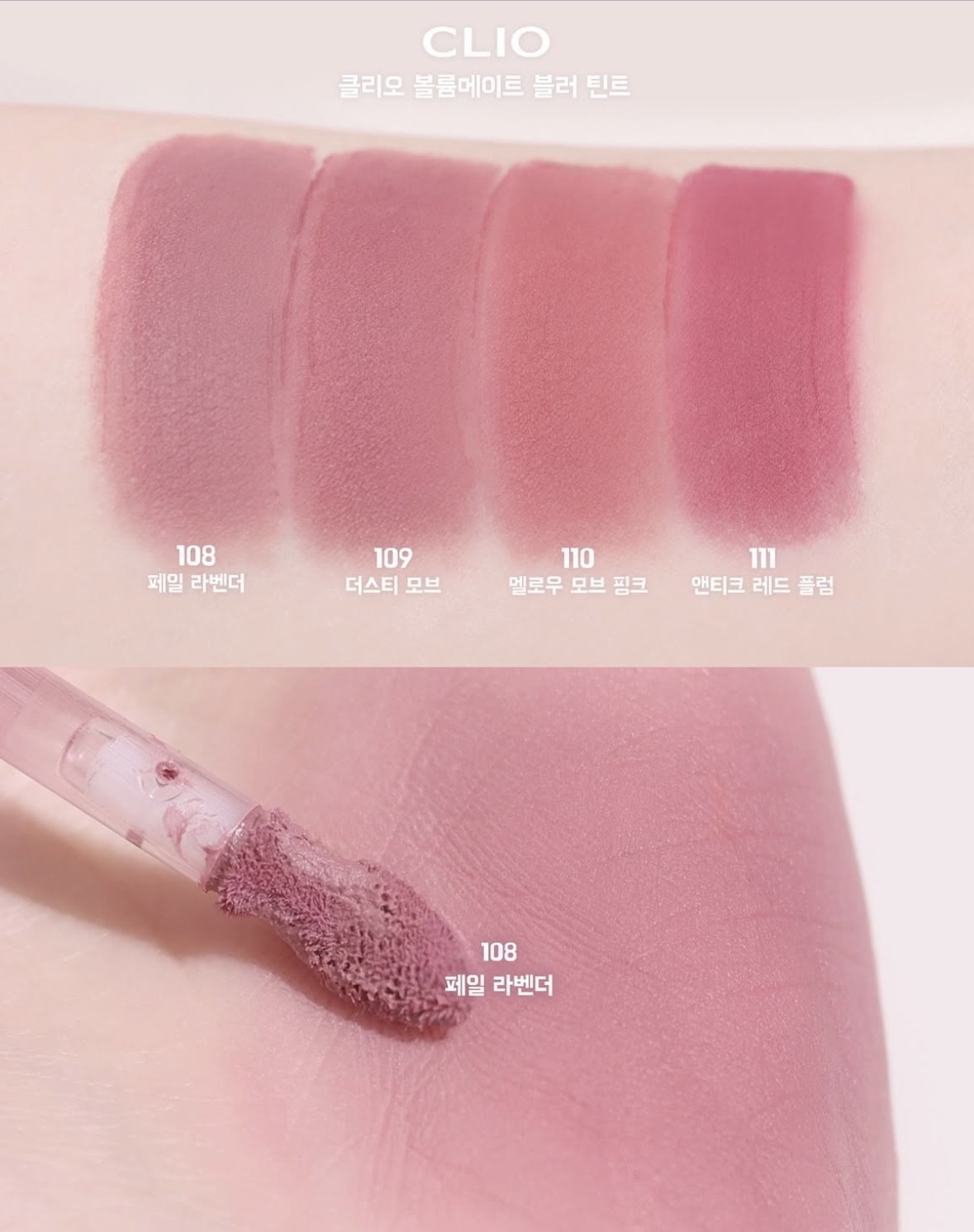 image_24E2EAA3-1DC8-4458-B52C-37FB8309138F_1761836146