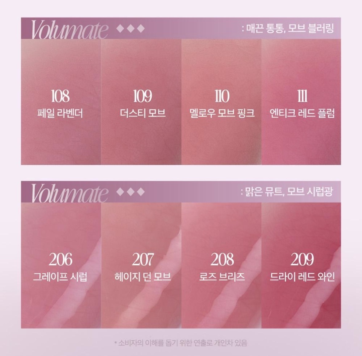 image_68B3D632-8D18-4BEB-AFF1-458FA8D0BEB2_1761919851